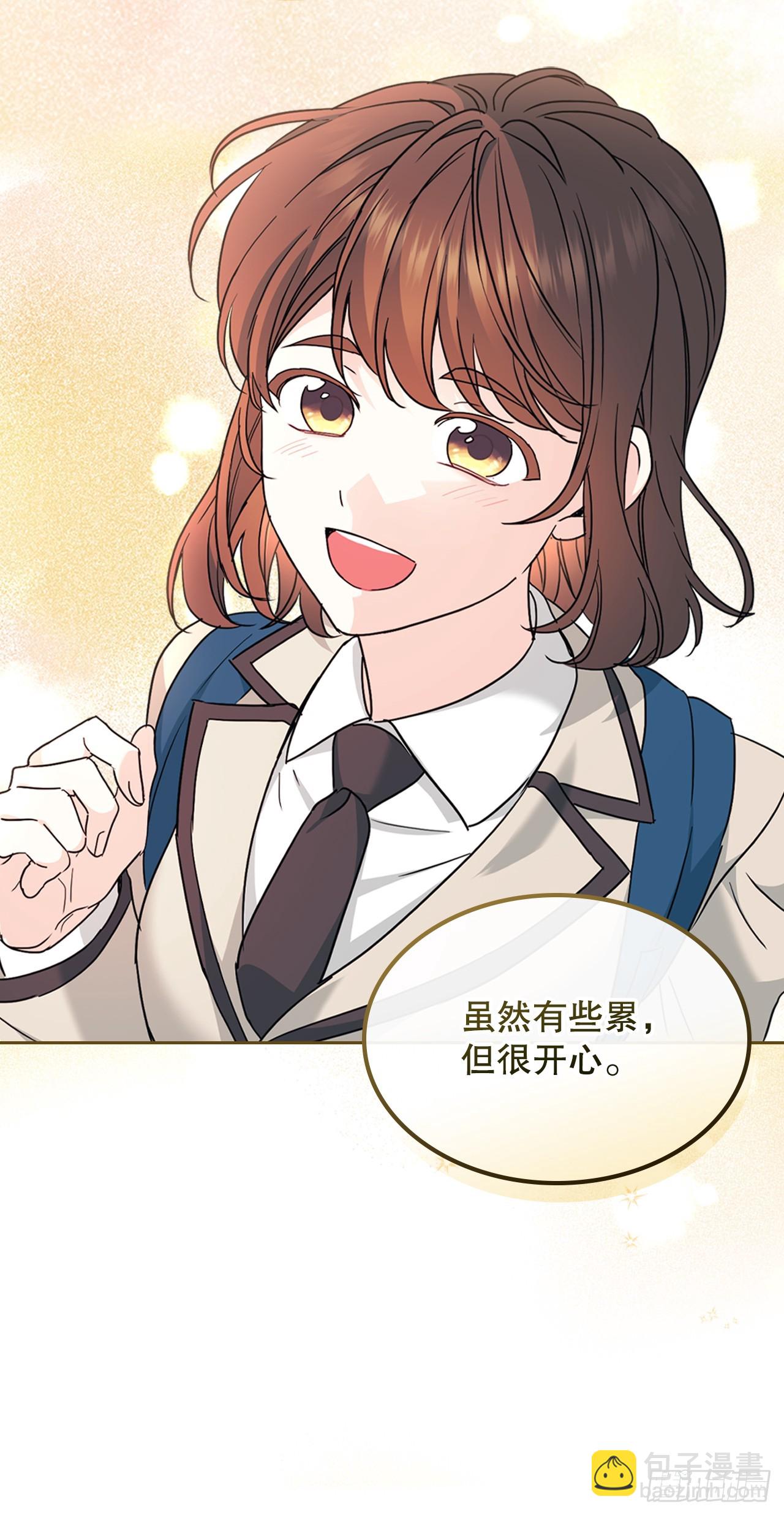 222.寒心(1/2)-第226话