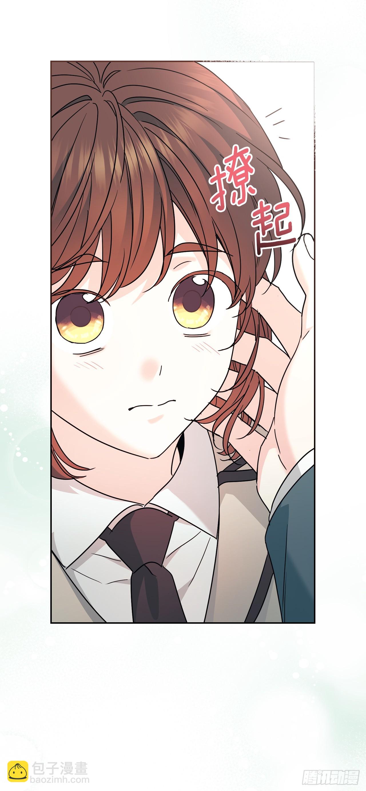 222.寒心(1/2)-第226话