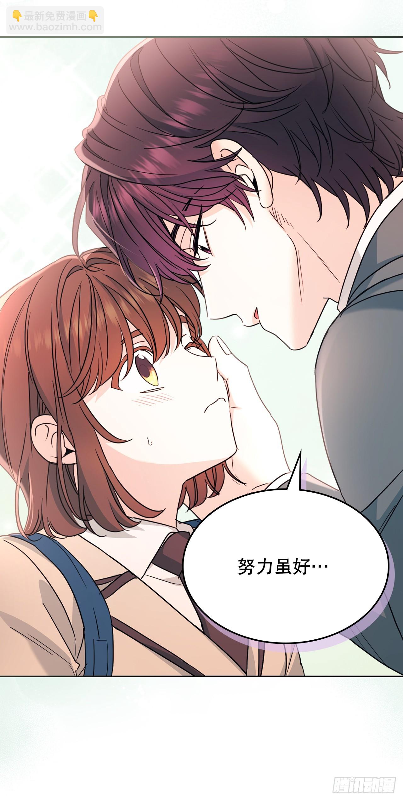 222.寒心(1/2)-第226话
