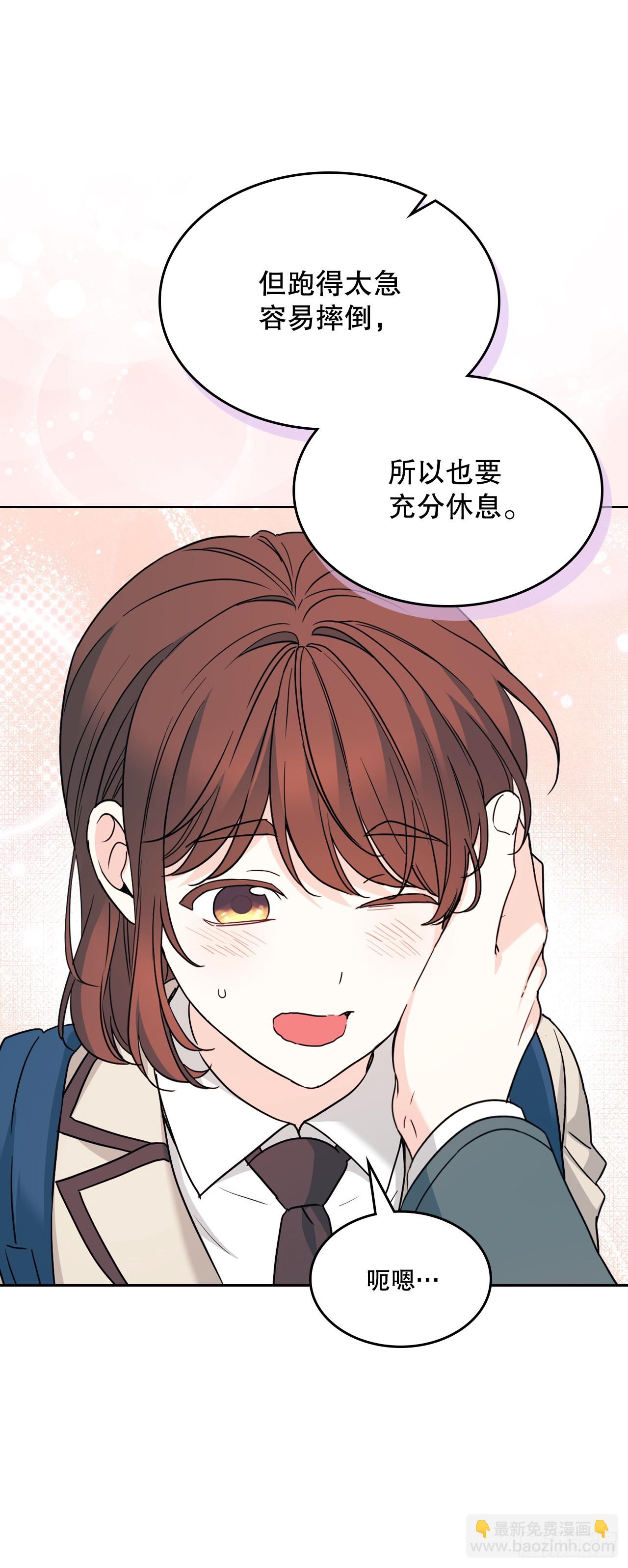 222.寒心(1/2)-第226话