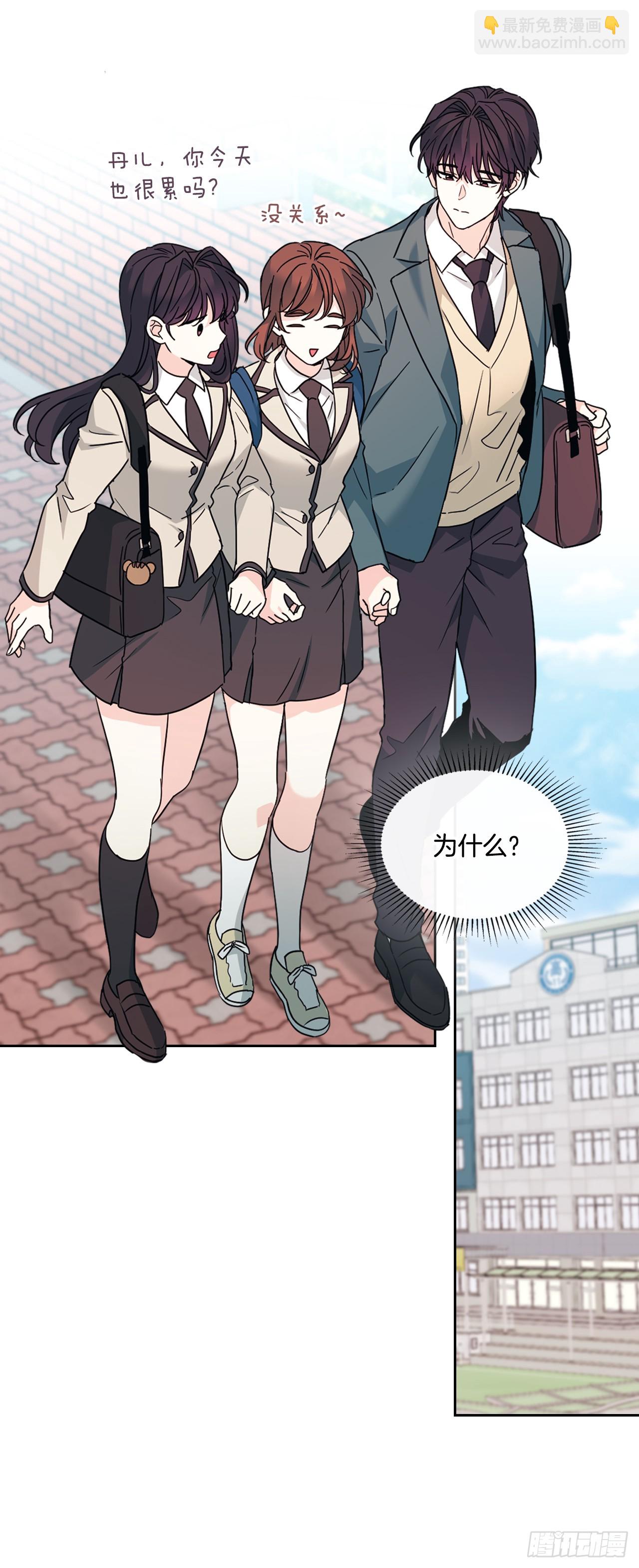 222.寒心(1/2)-第226话