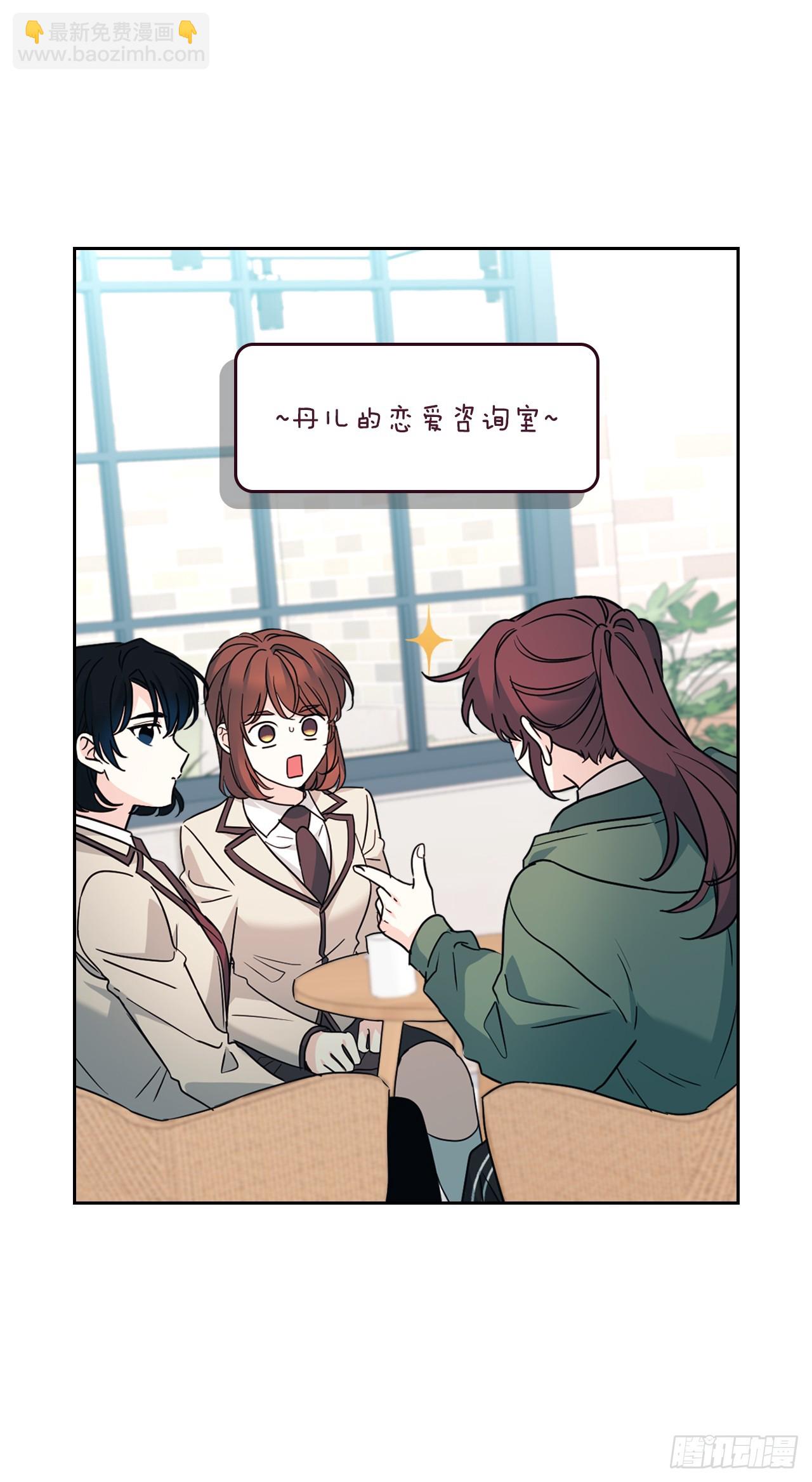 222.寒心(1/2)-第226话