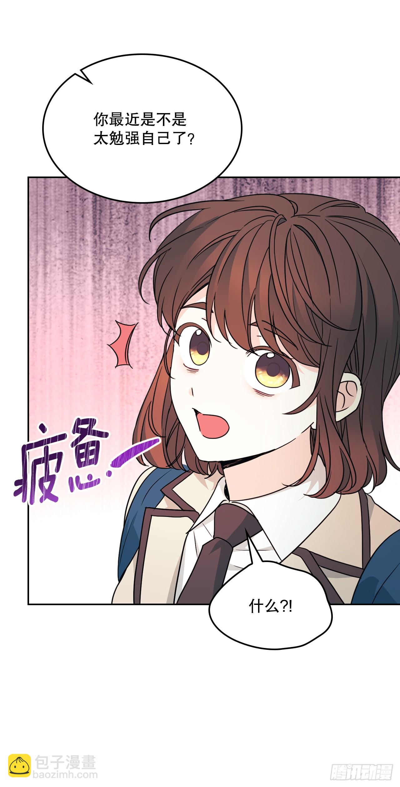222.寒心(1/2)-第226话