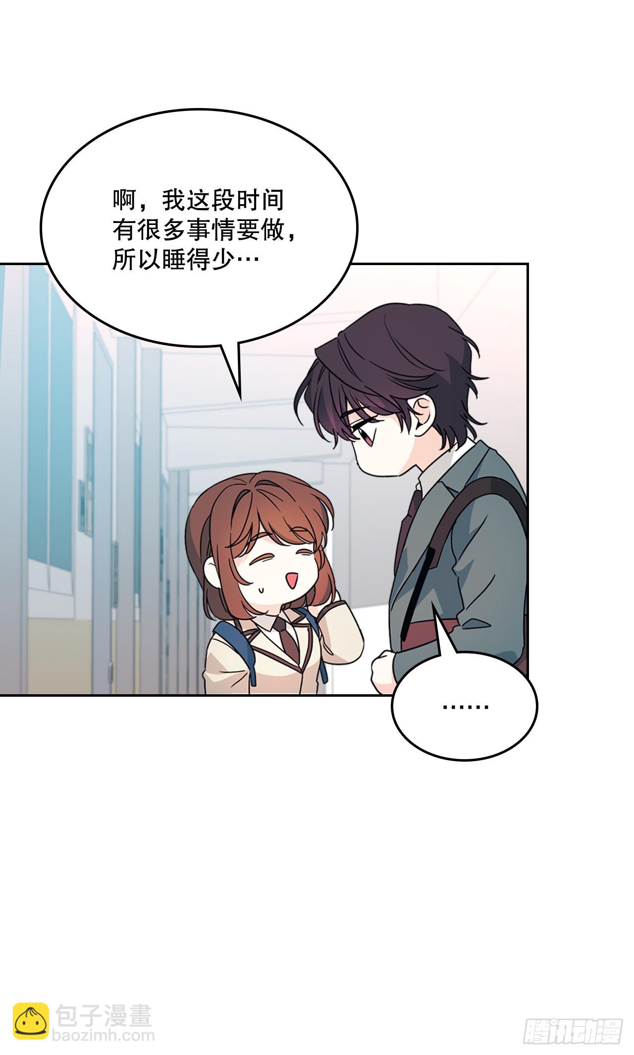 222.寒心(1/2)-第226话