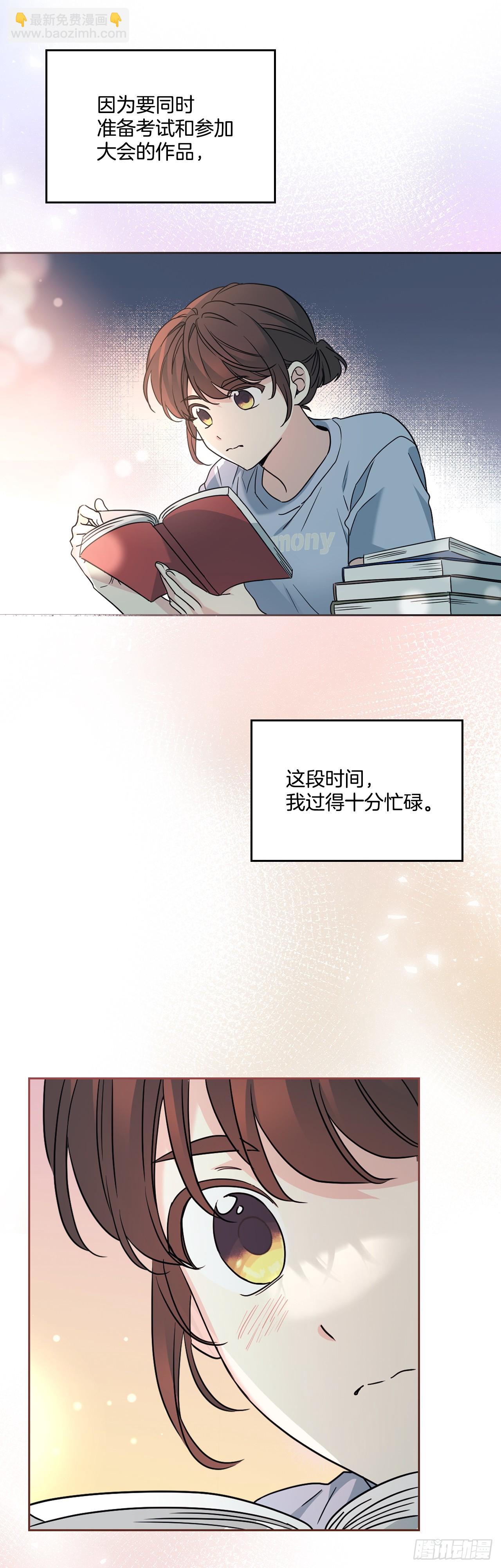 222.寒心(1/2)-第226话