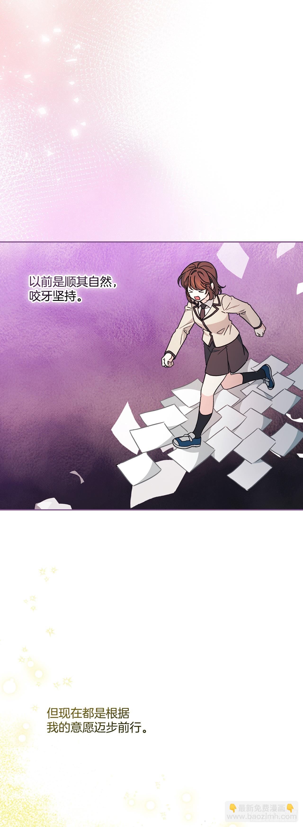 222.寒心(1/2)-第226话