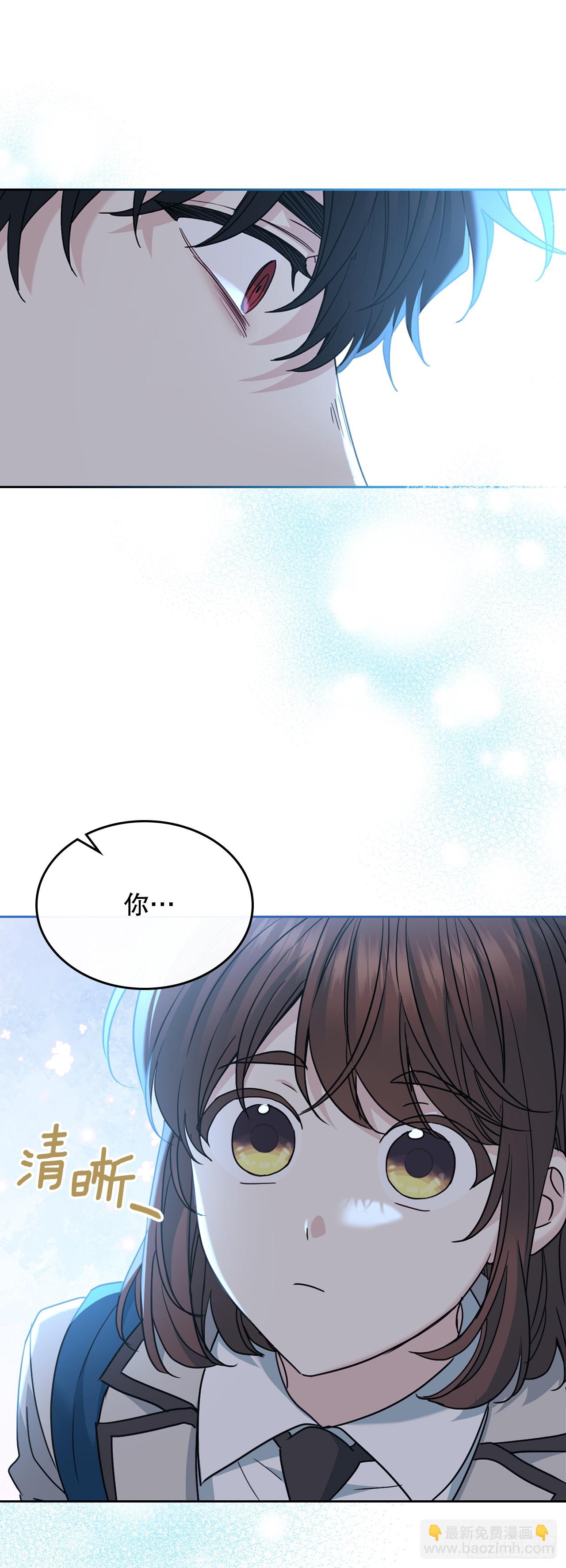 224.祈求(1/2)-第228话