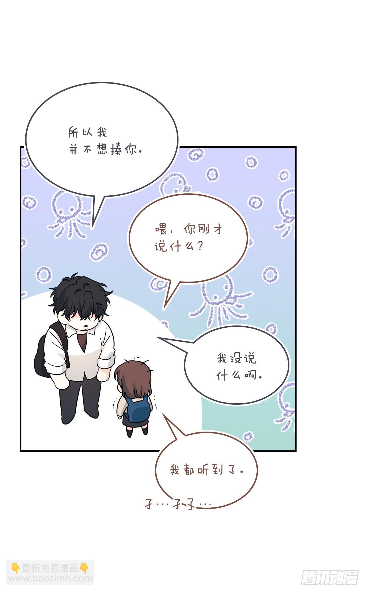 224.祈求(1/2)-第228话