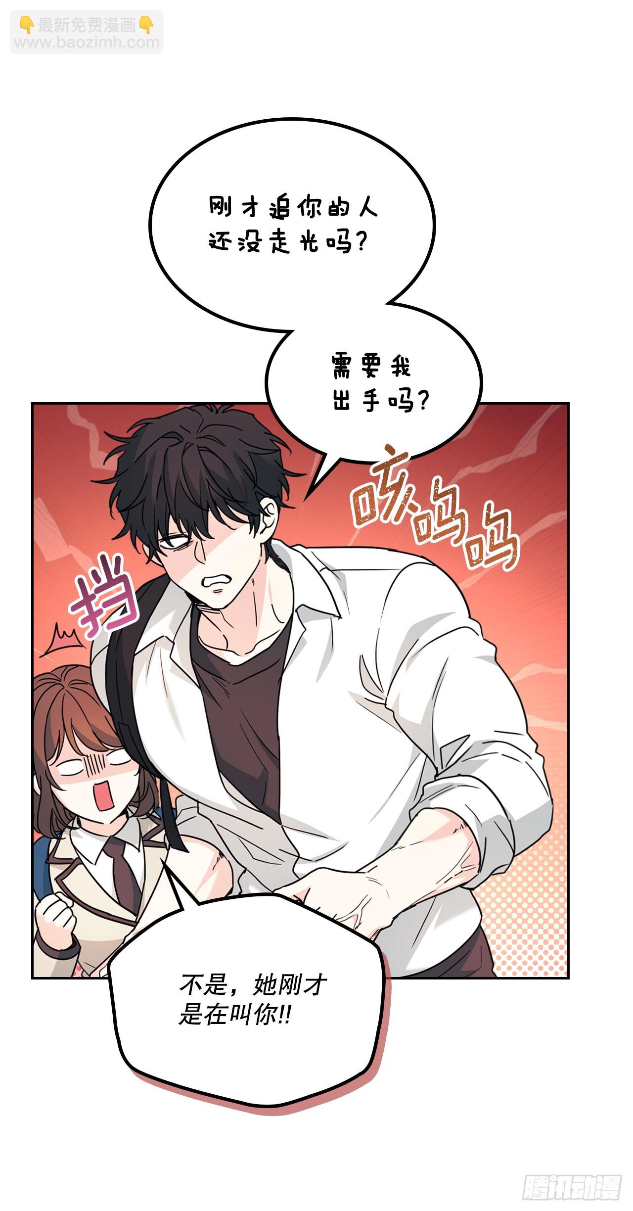 224.祈求(1/2)-第228话