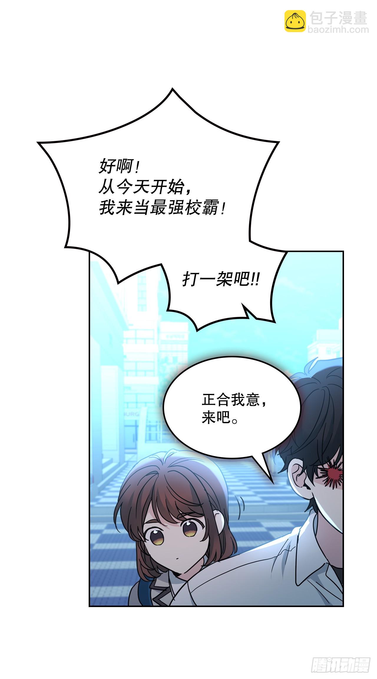 224.祈求(1/2)-第228话