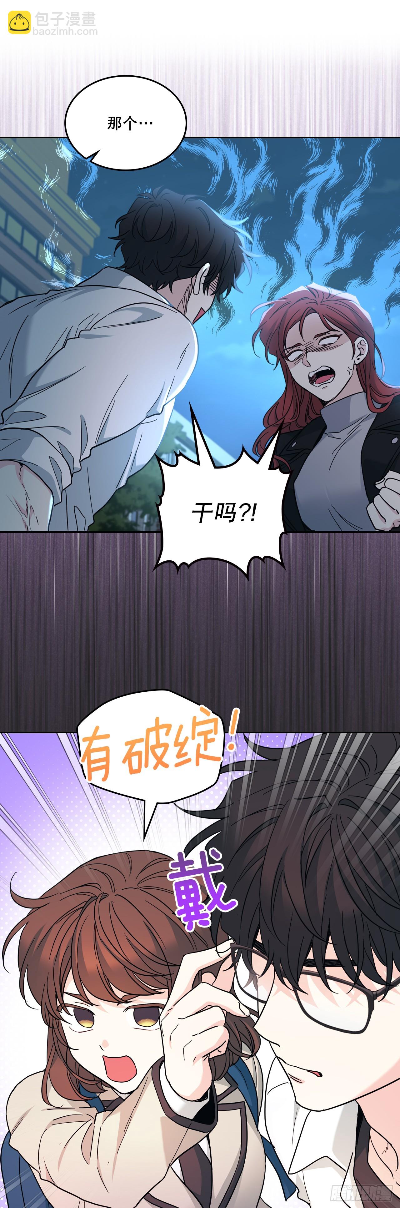 224.祈求(1/2)-第228话