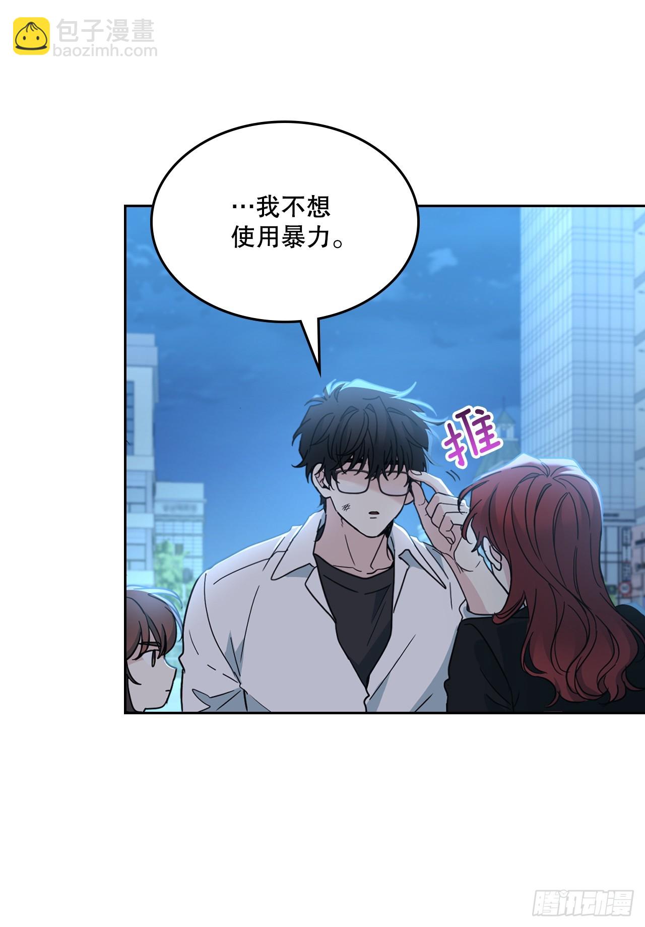 224.祈求(1/2)-第228话