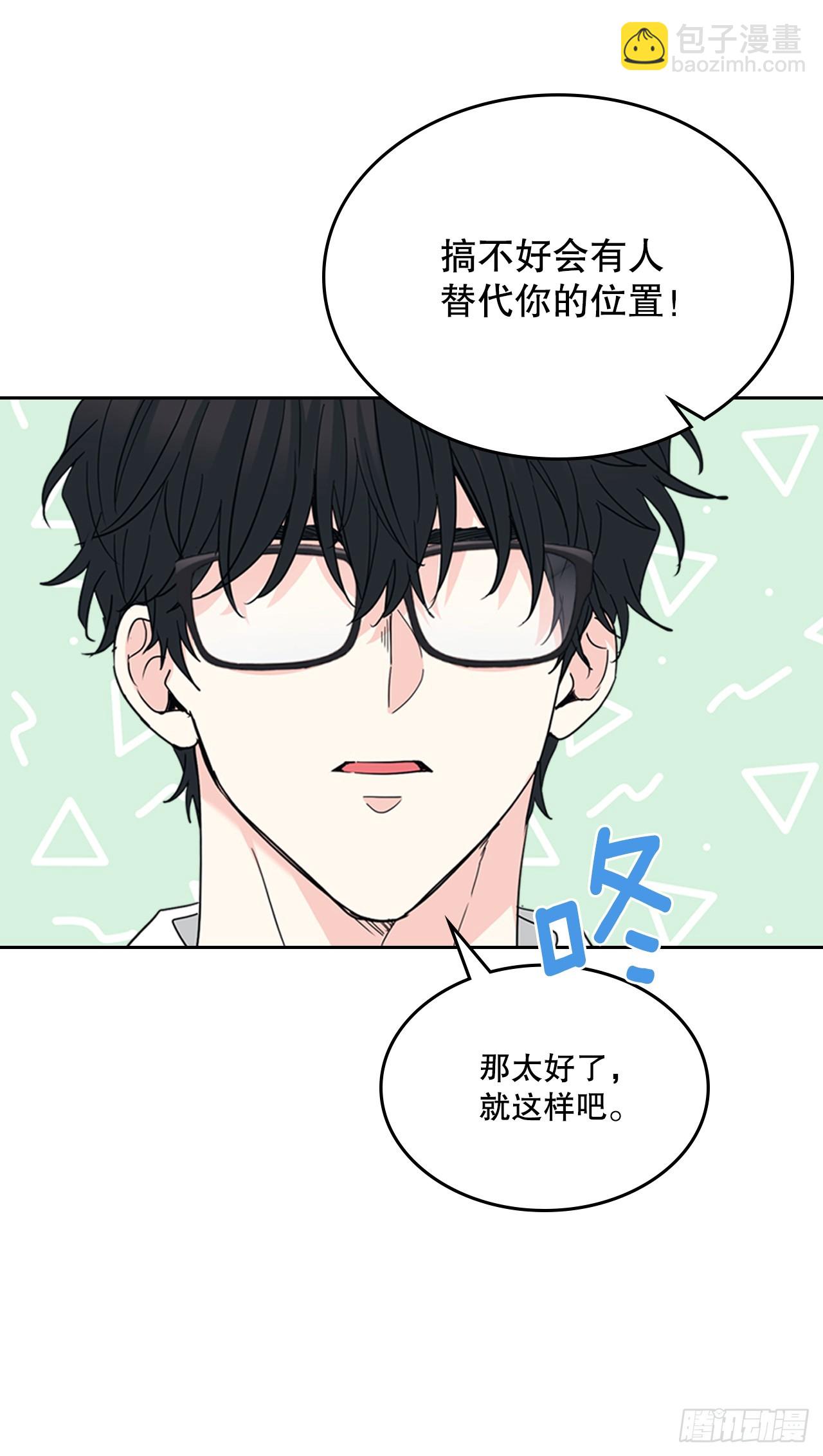 224.祈求(1/2)-第228话