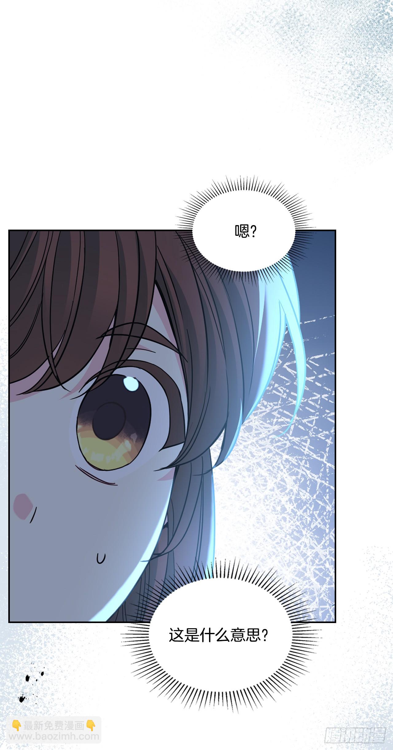 224.祈求(1/2)-第228话
