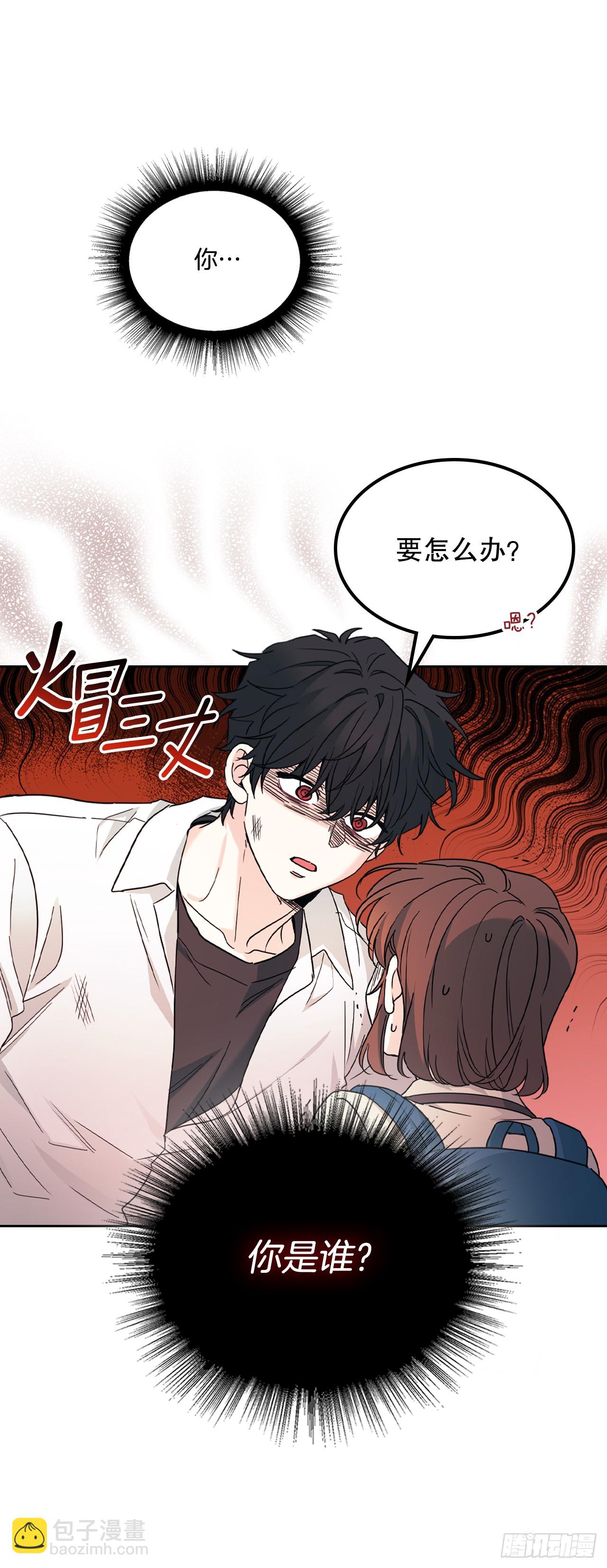 224.祈求(1/2)-第228话
