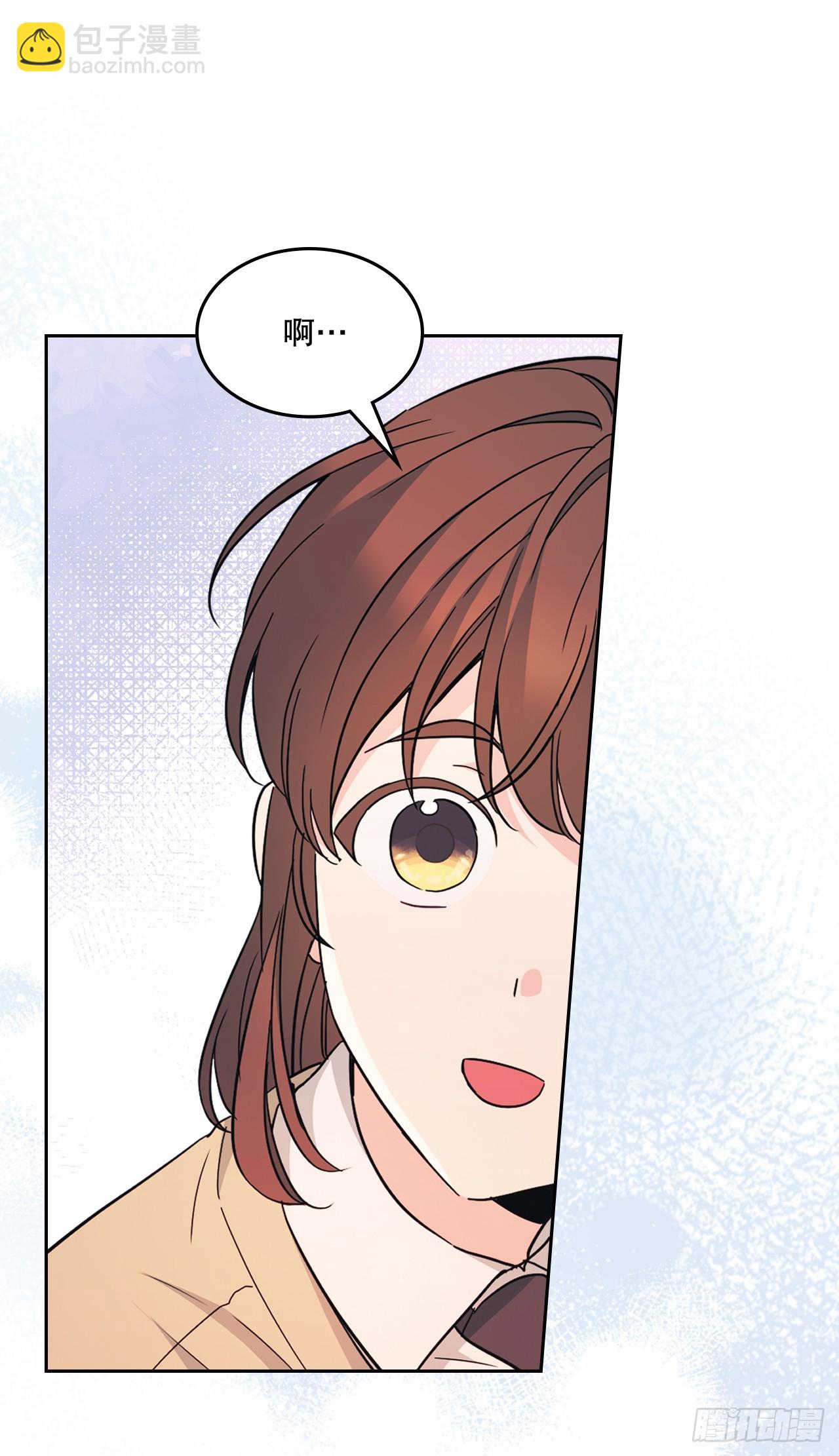 226.安慰(1/2)-第230话