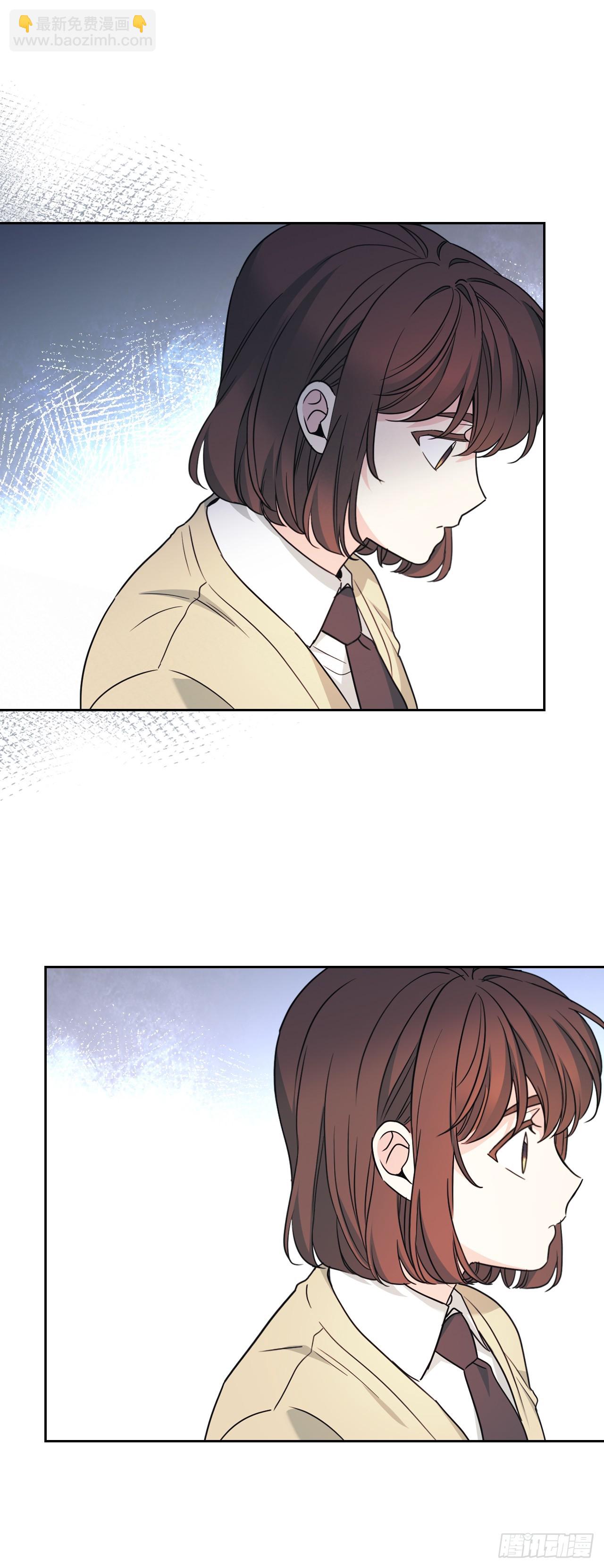 226.安慰(1/2)-第230话