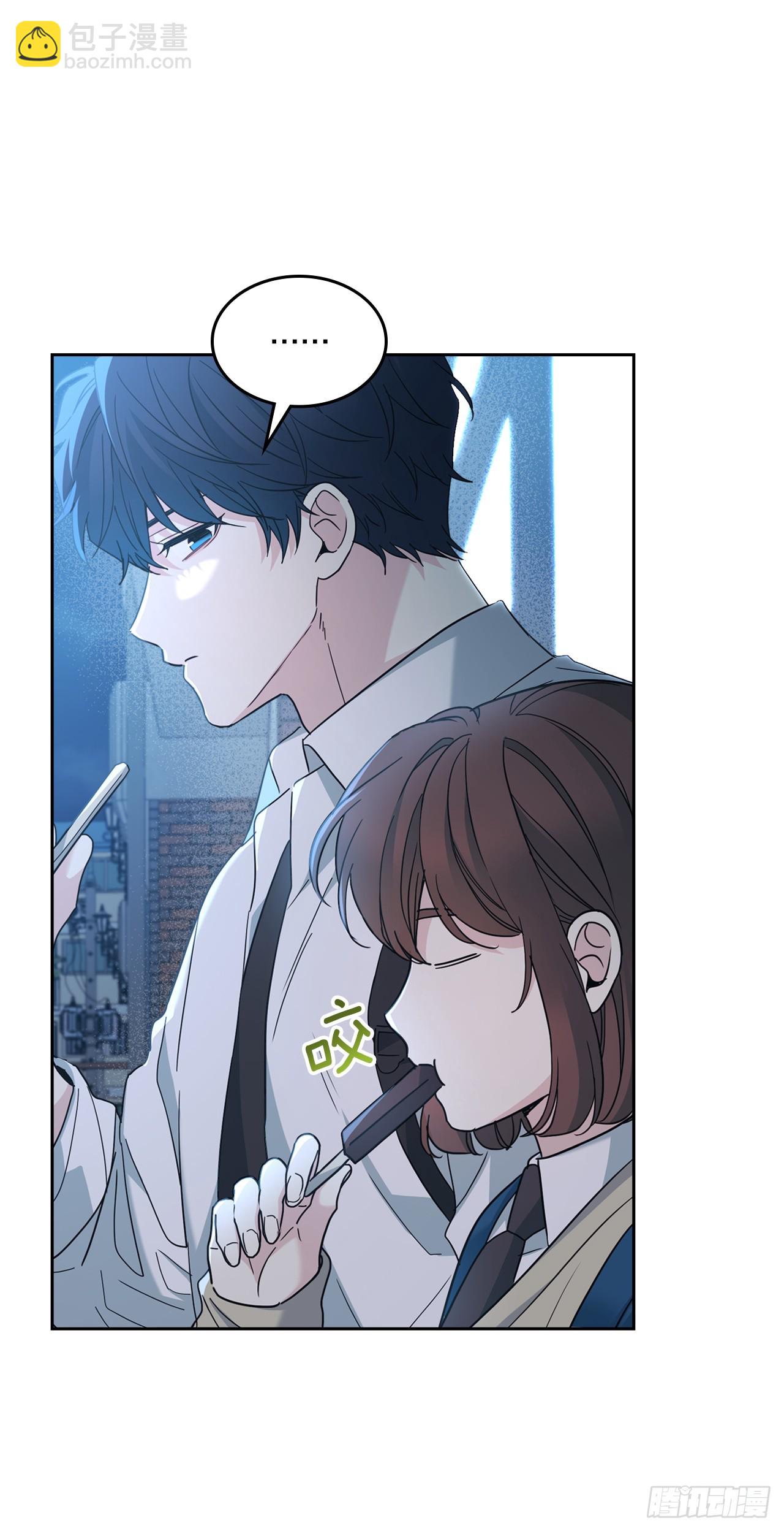 228.你还会跟我交往吗？(1/2)-第232话