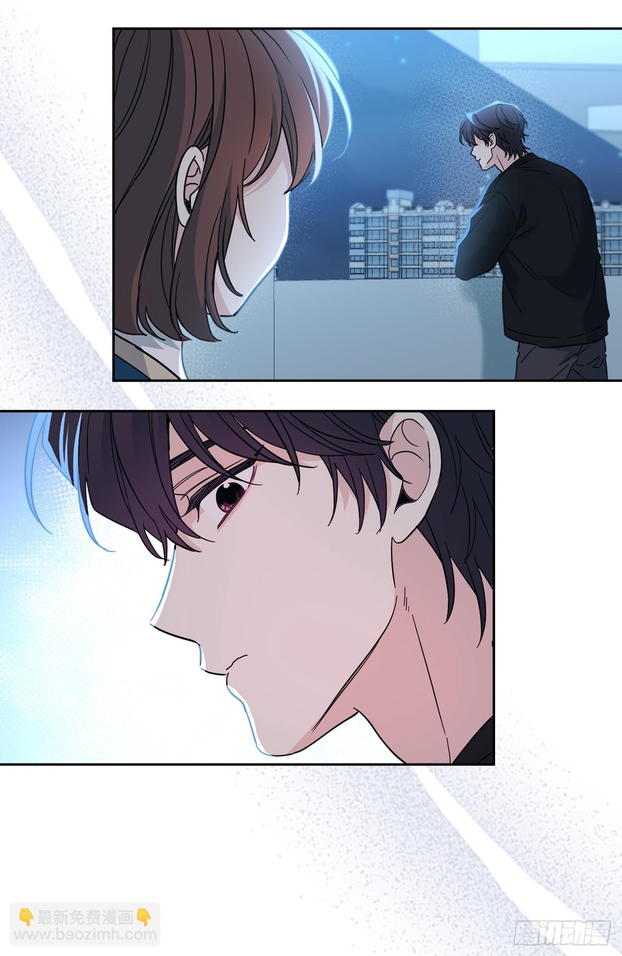 228.你还会跟我交往吗？(1/2)-第232话