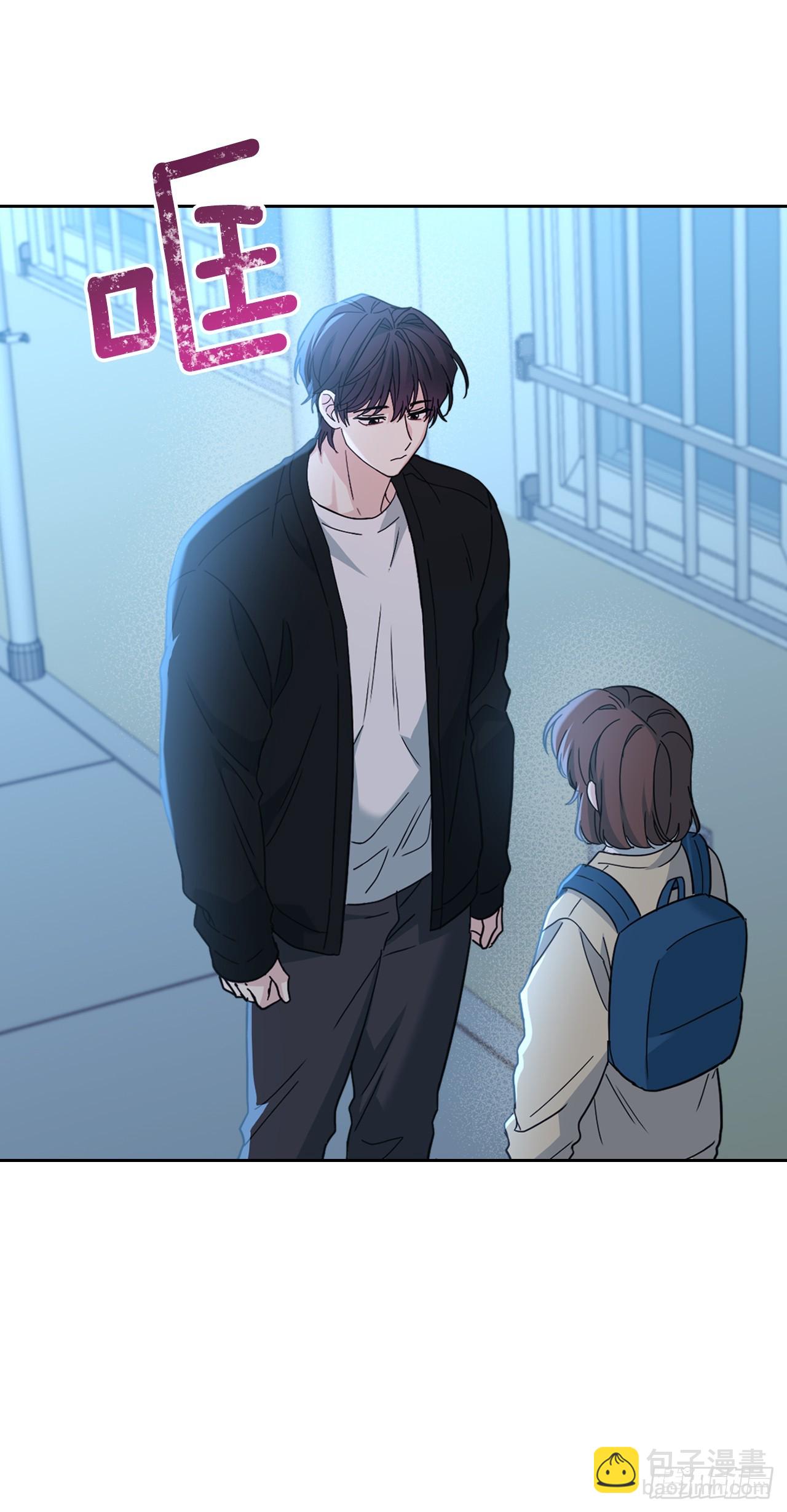 228.你还会跟我交往吗？(1/2)-第232话
