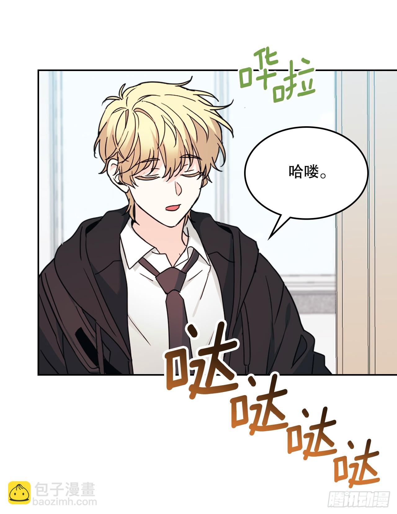 230.路铎的想法(1/2)-第234话