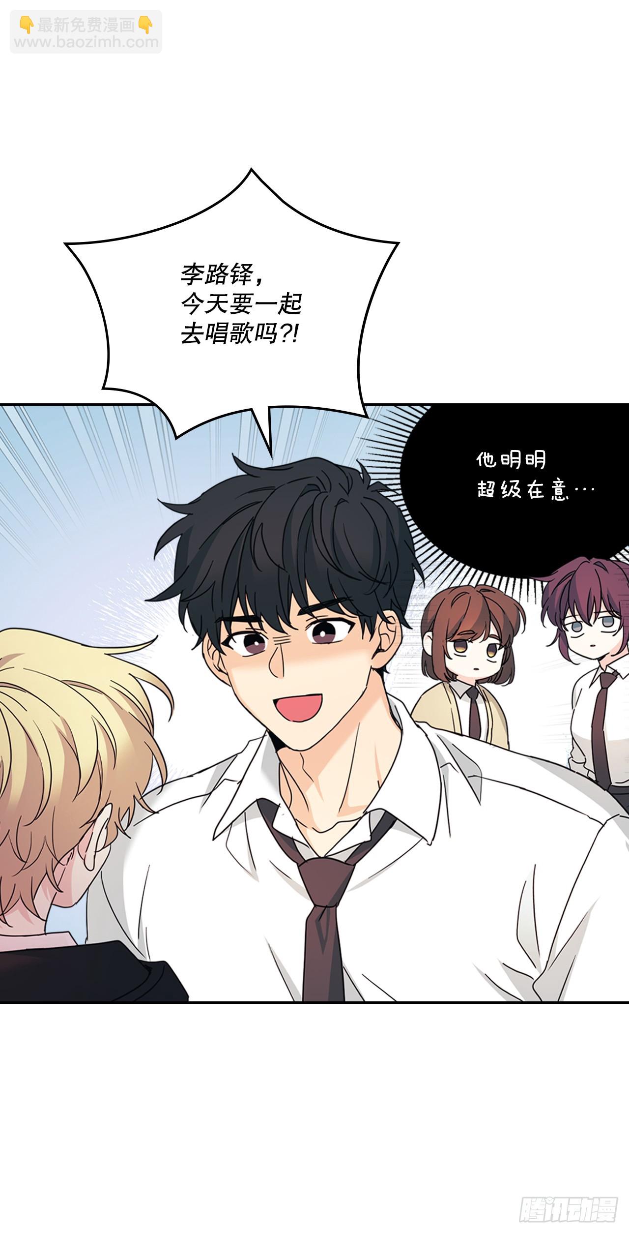 230.路铎的想法(1/2)-第234话
