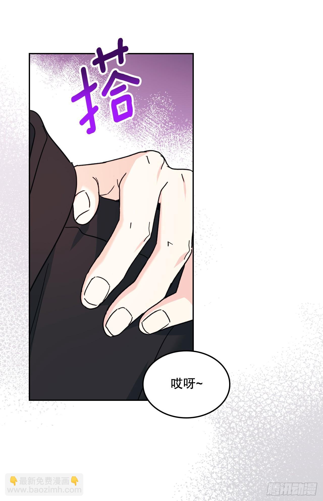 230.路铎的想法(1/2)-第234话