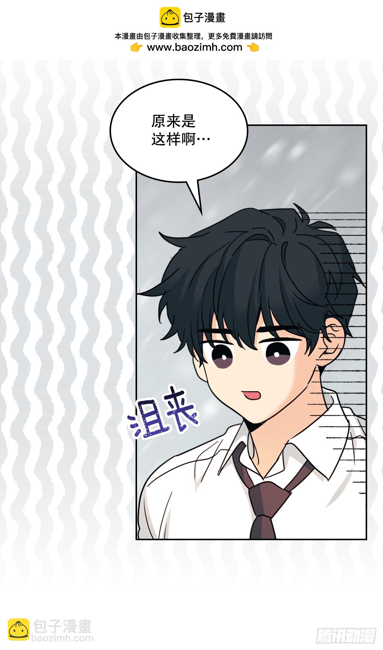 230.路铎的想法(1/2)-第234话