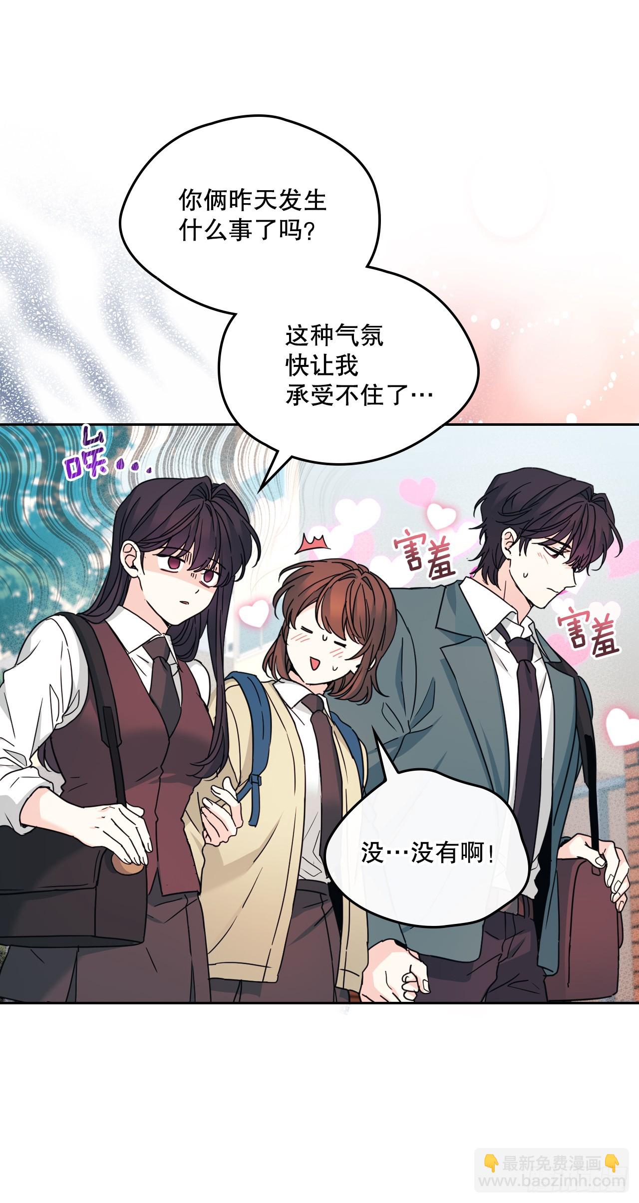 230.路铎的想法(1/2)-第234话