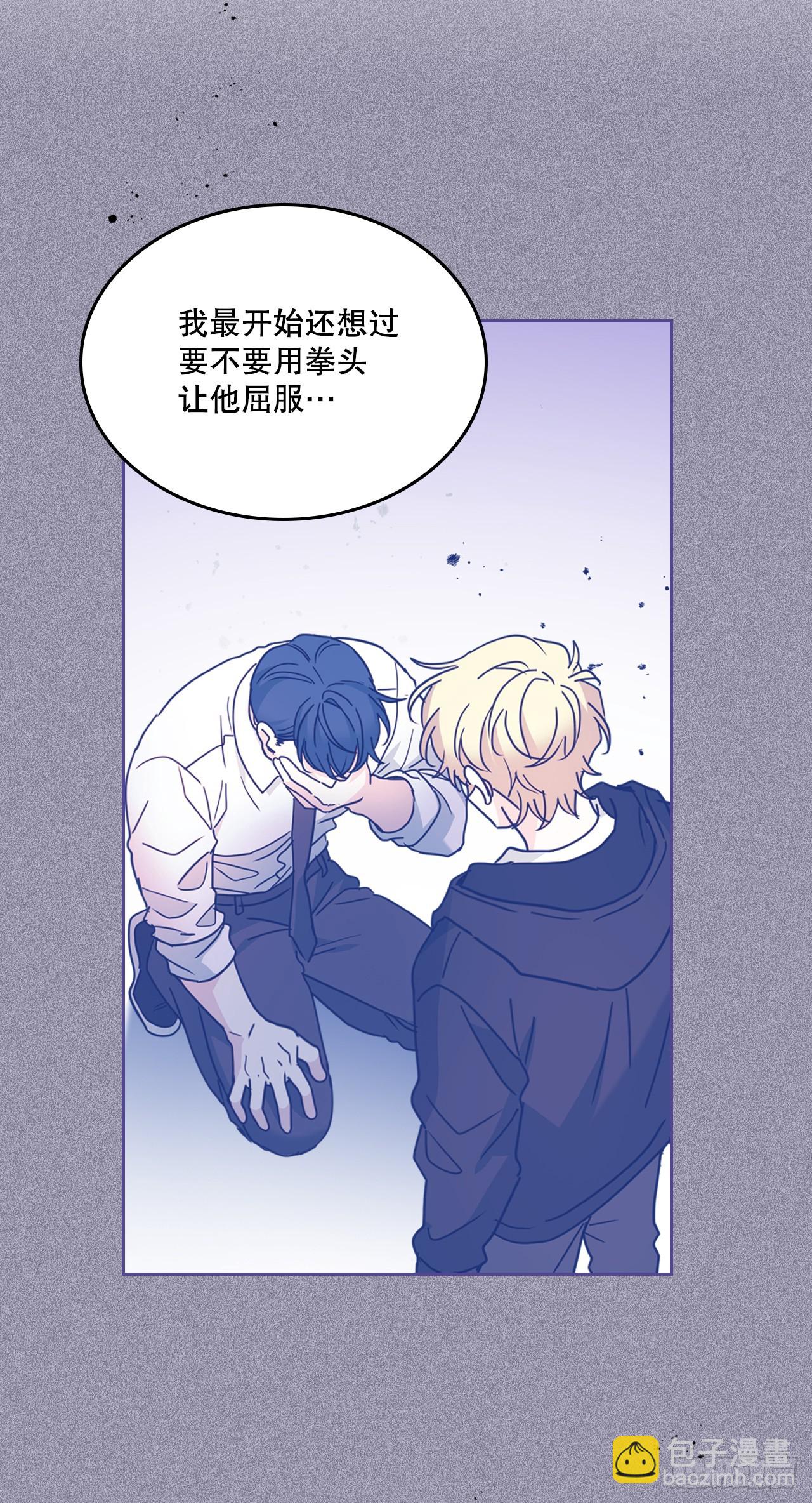 230.路铎的想法(1/2)-第234话