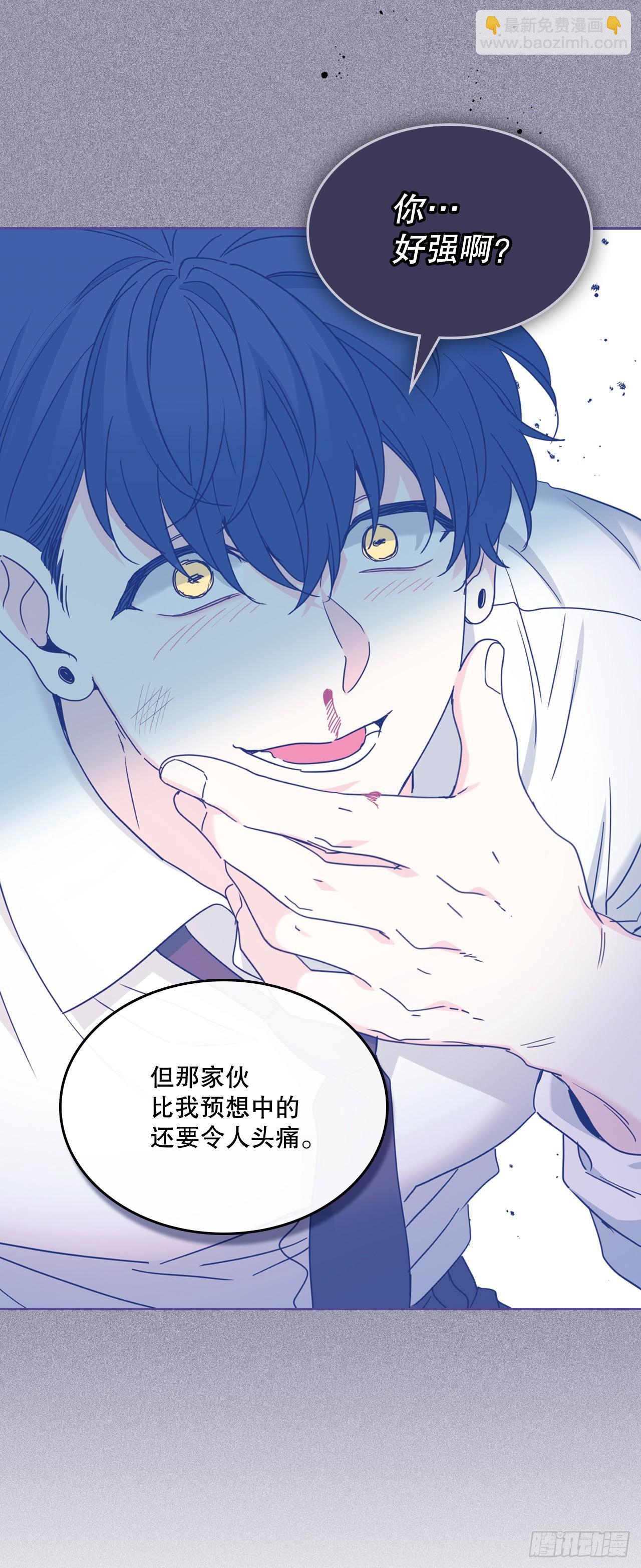 230.路铎的想法(1/2)-第234话