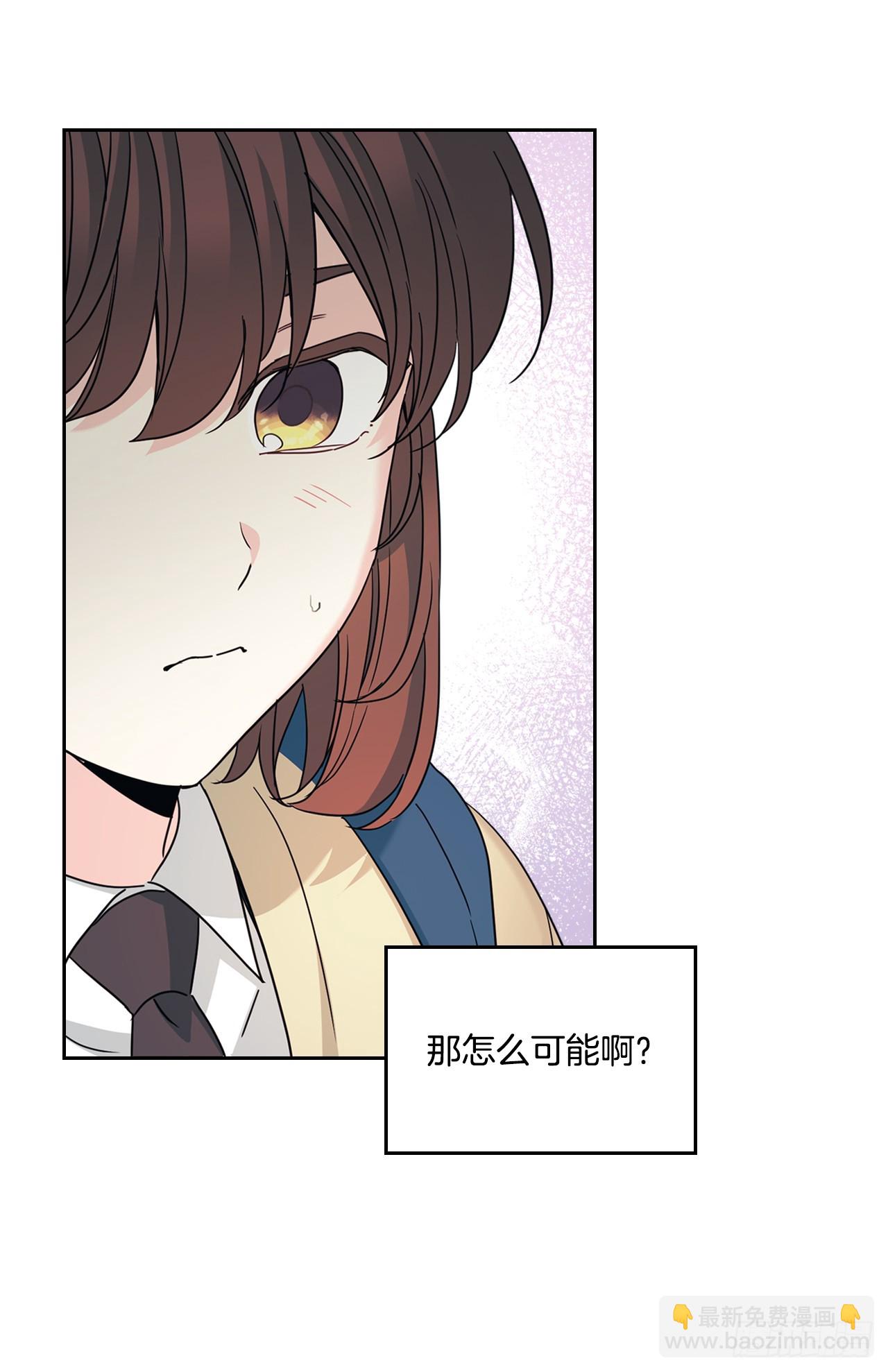 230.路铎的想法(1/2)-第234话