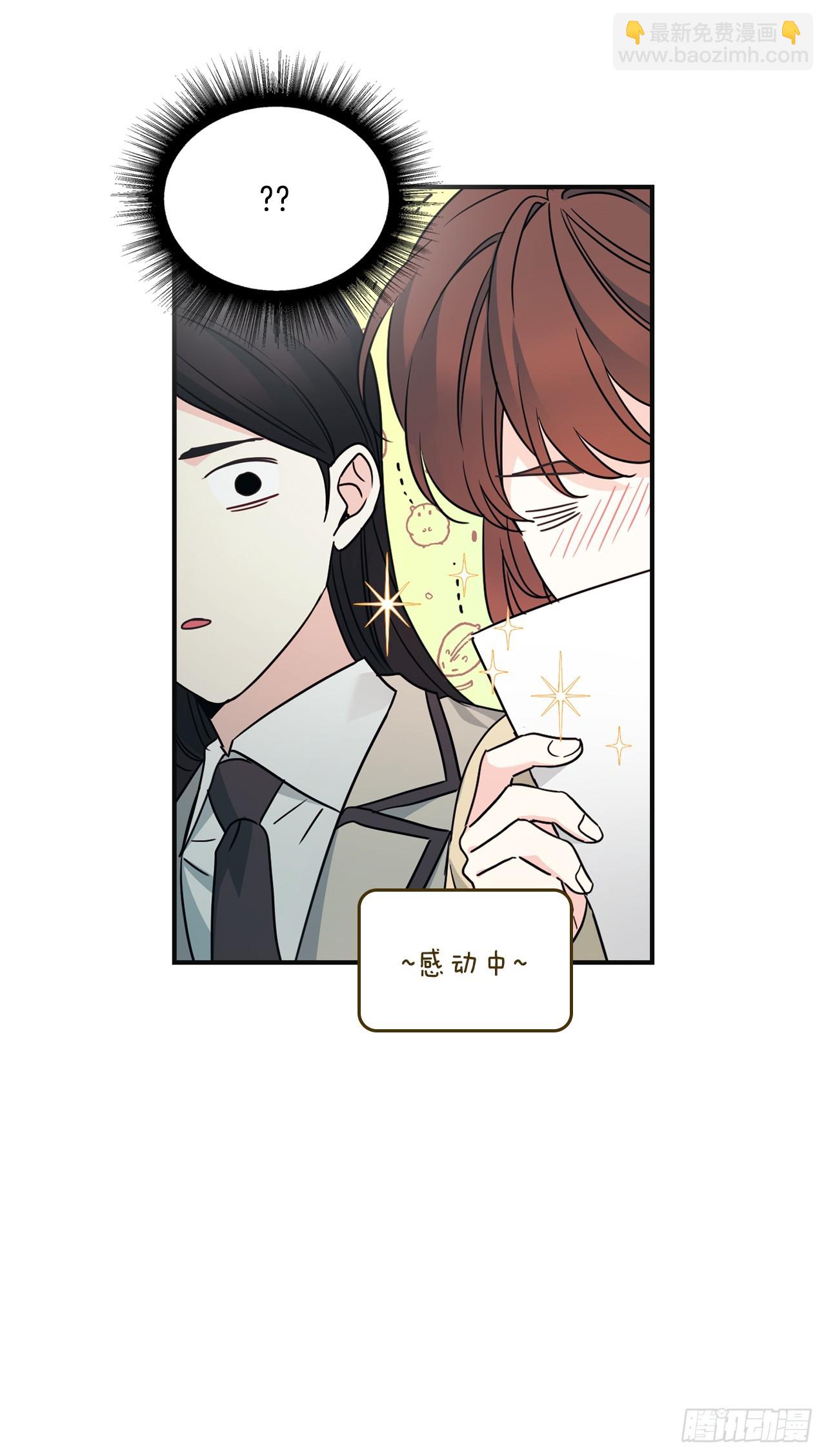 232.争执(1/2)-第236话
