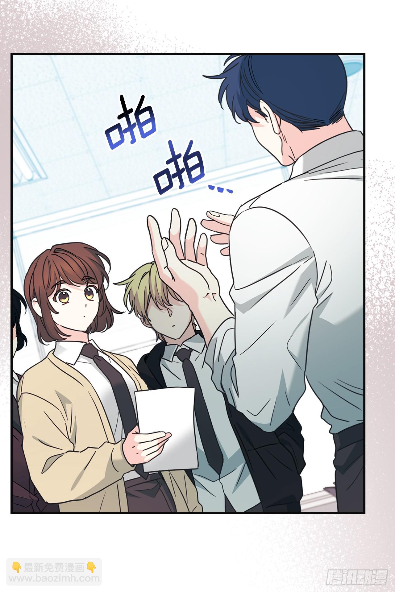 232.争执(1/2)-第236话