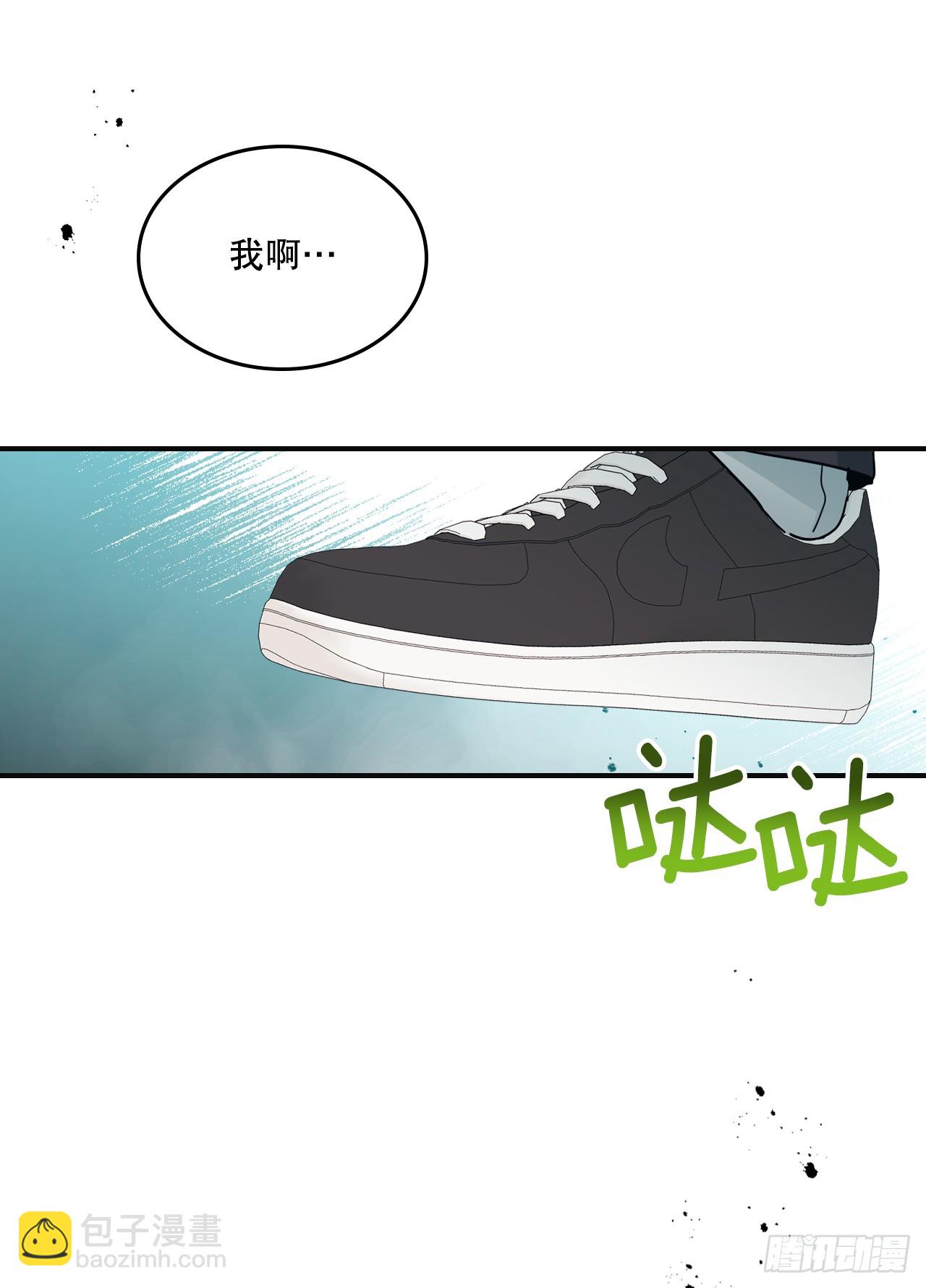 232.争执(1/2)-第236话