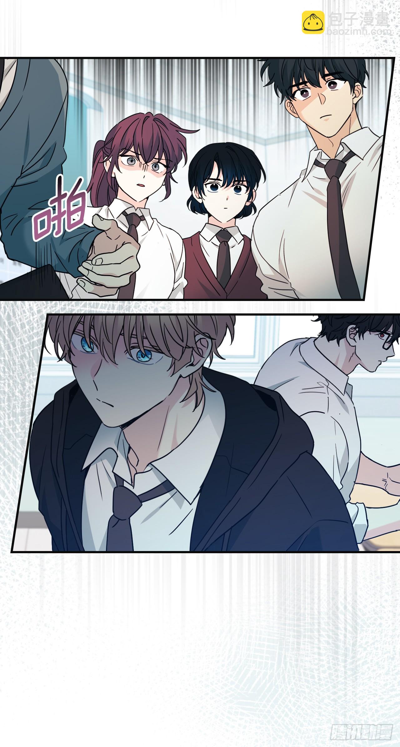 232.争执(1/2)-第236话