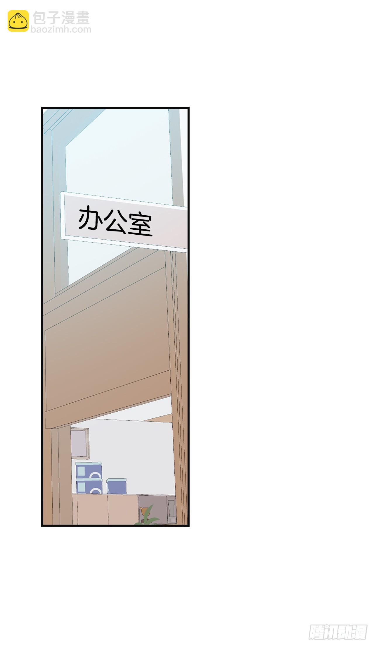 232.争执(1/2)-第236话