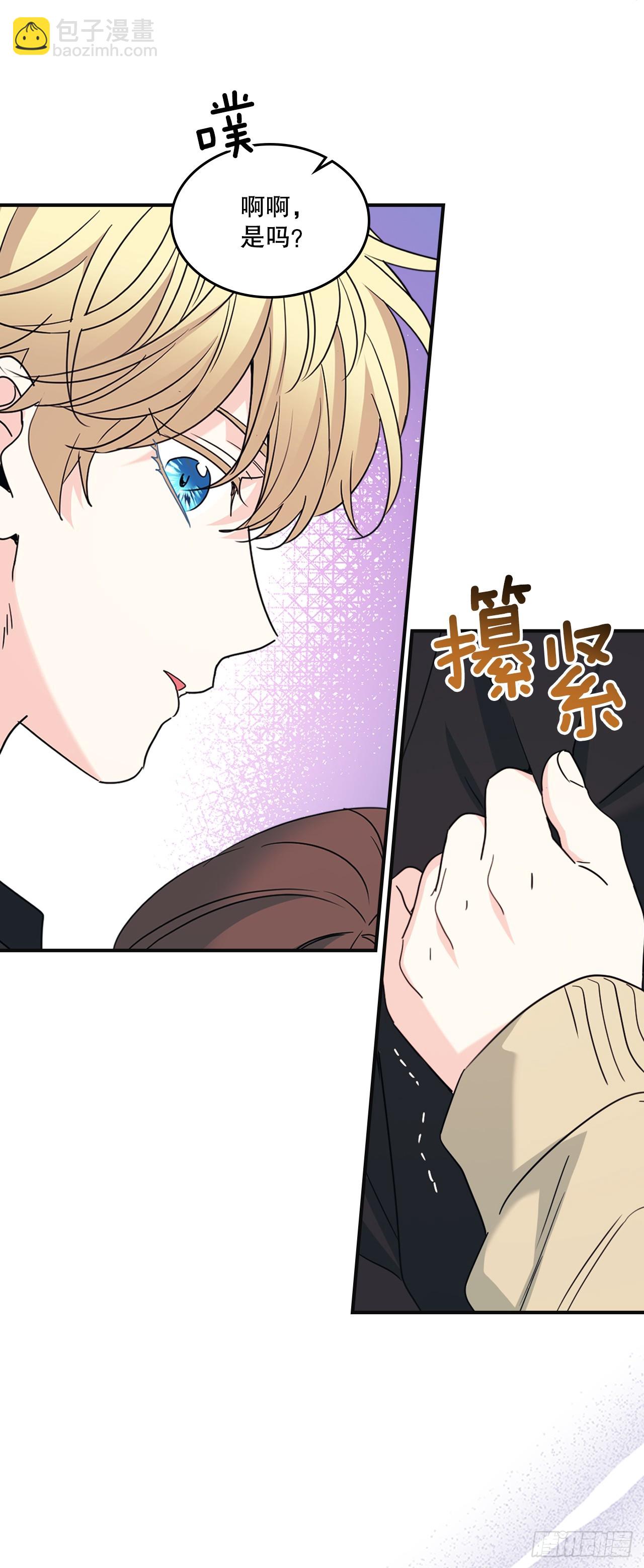 232.争执(1/2)-第236话