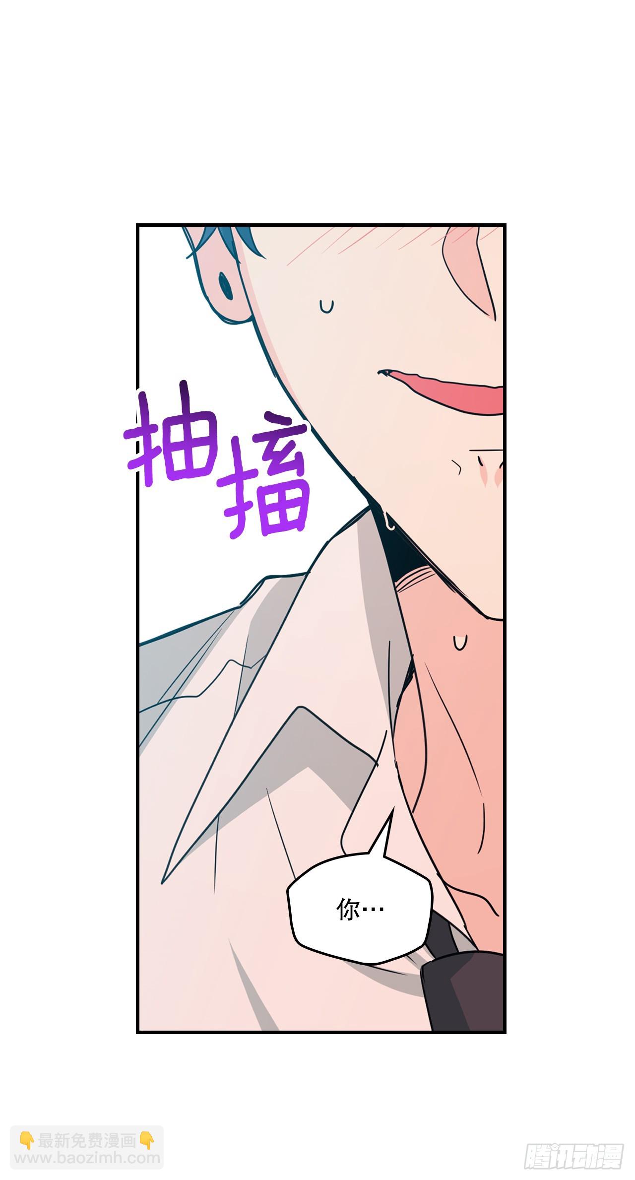 232.争执(1/2)-第236话