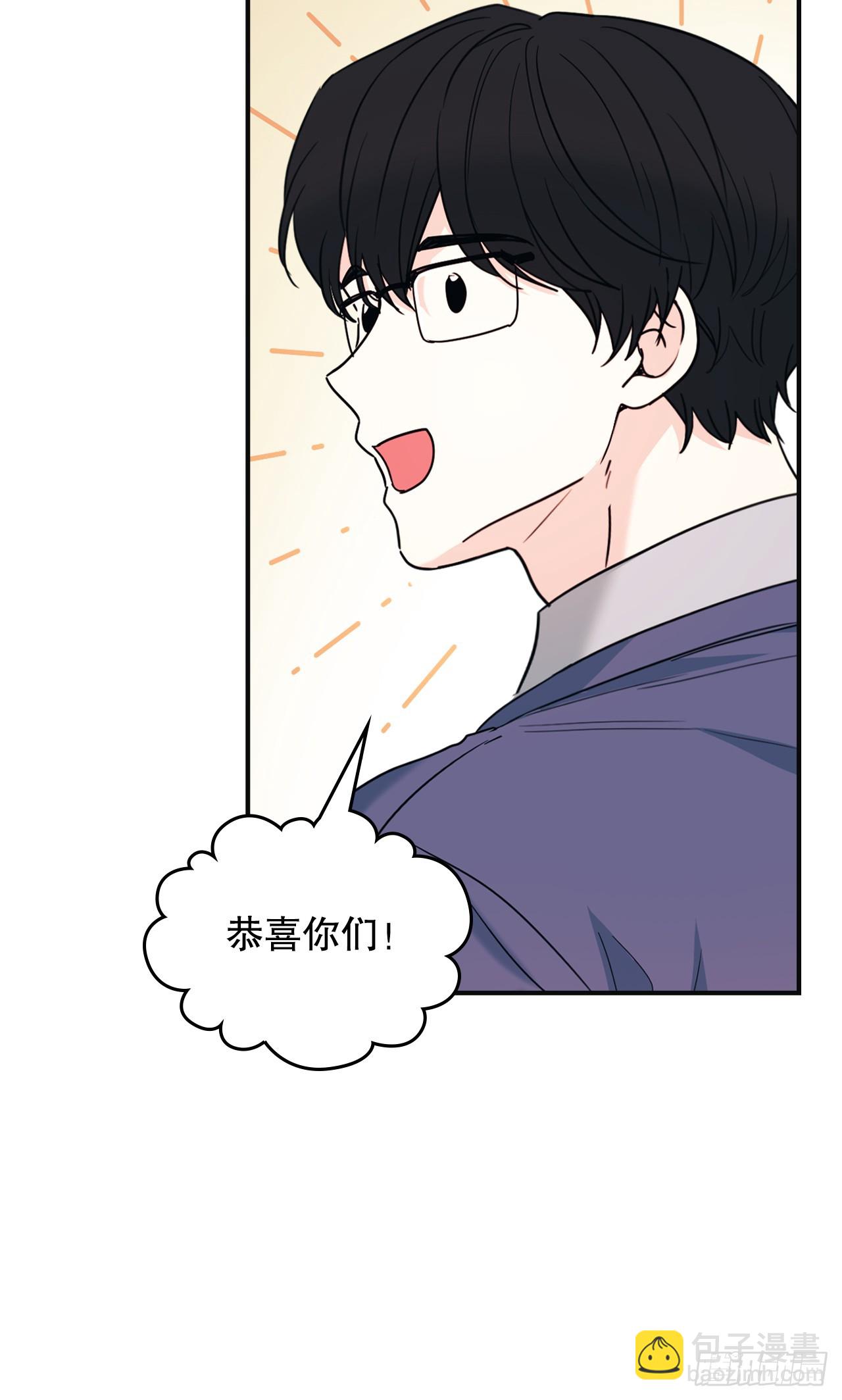 232.争执(1/2)-第236话