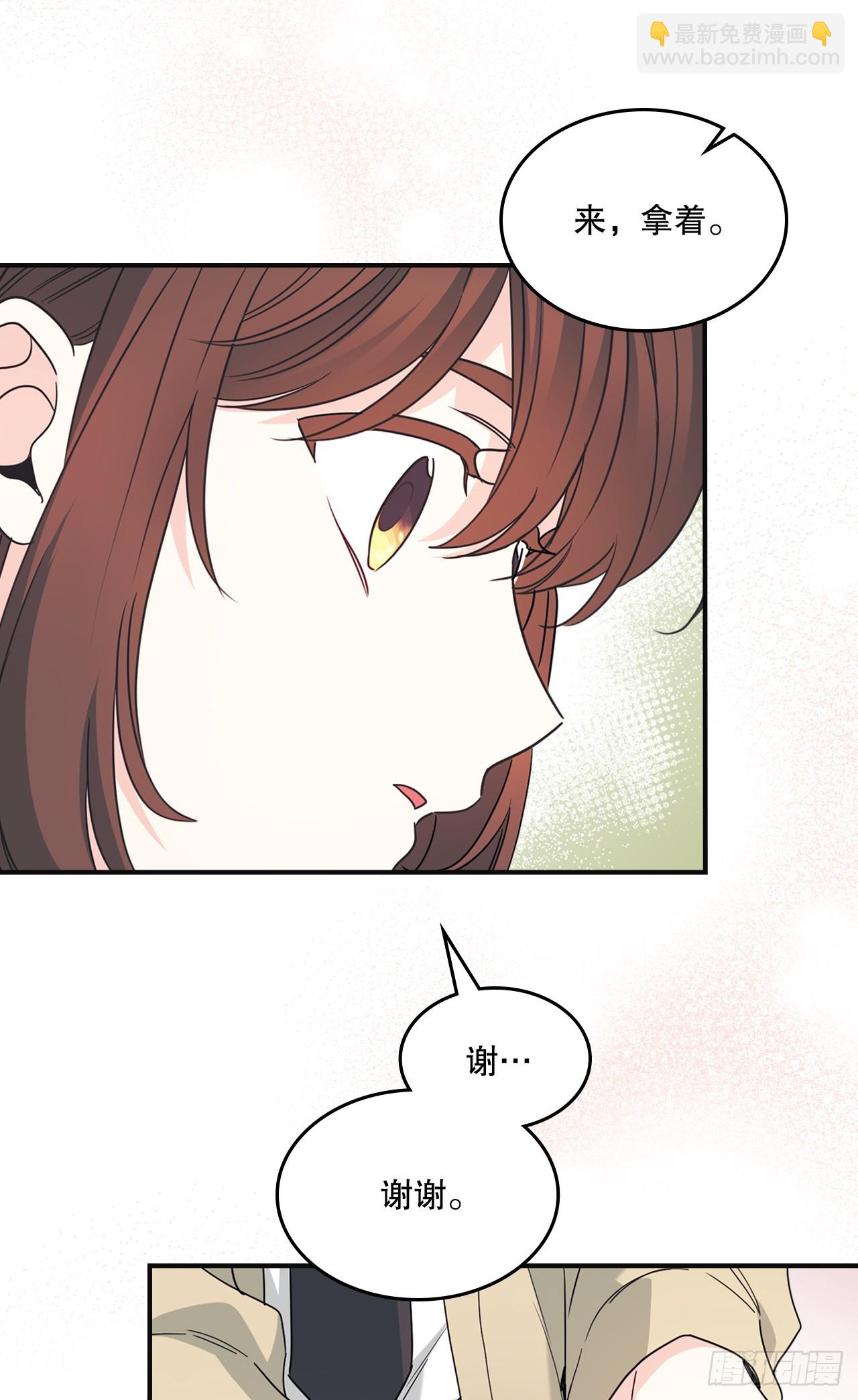 232.争执(1/2)-第236话