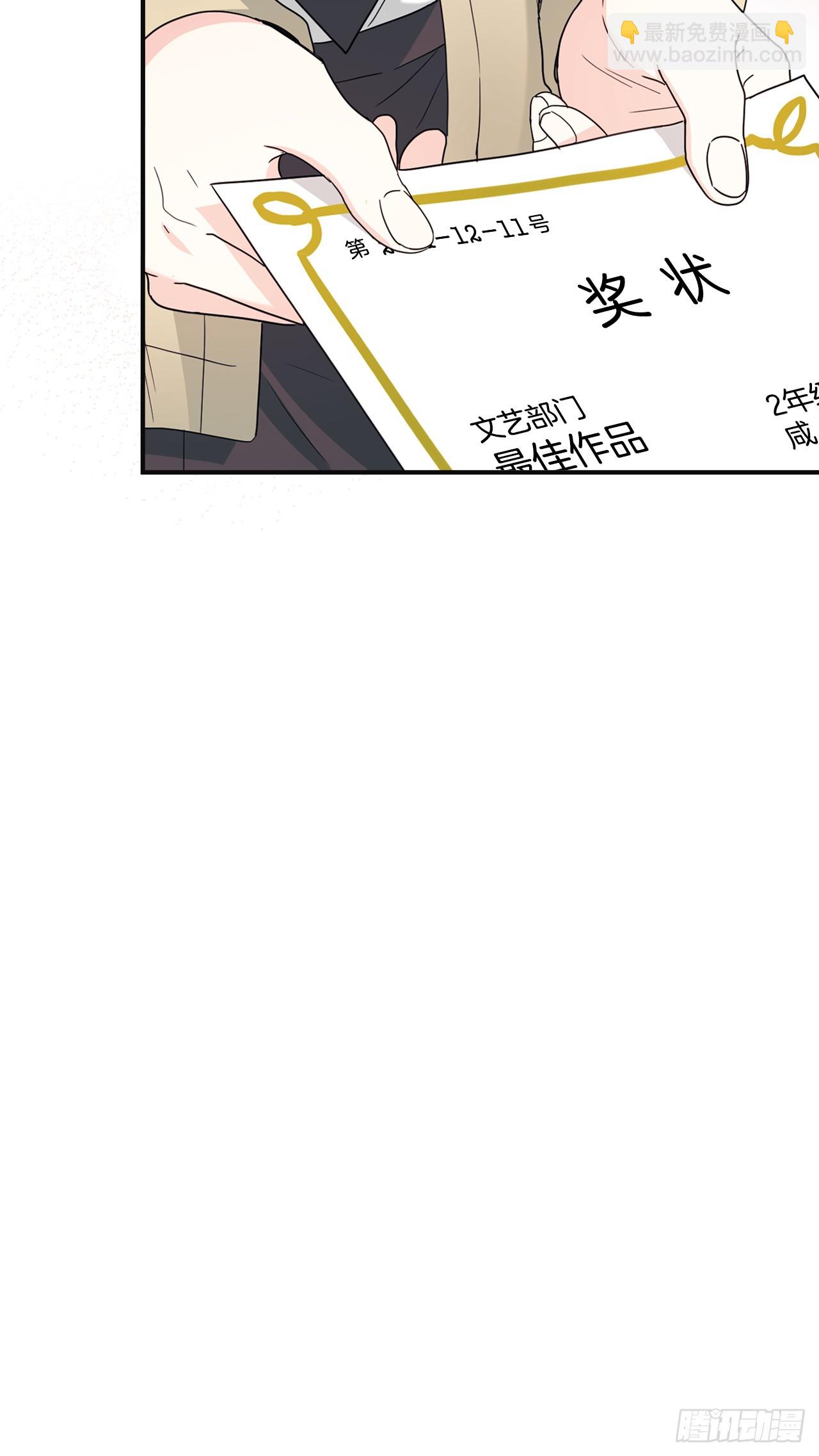 232.争执(1/2)-第236话