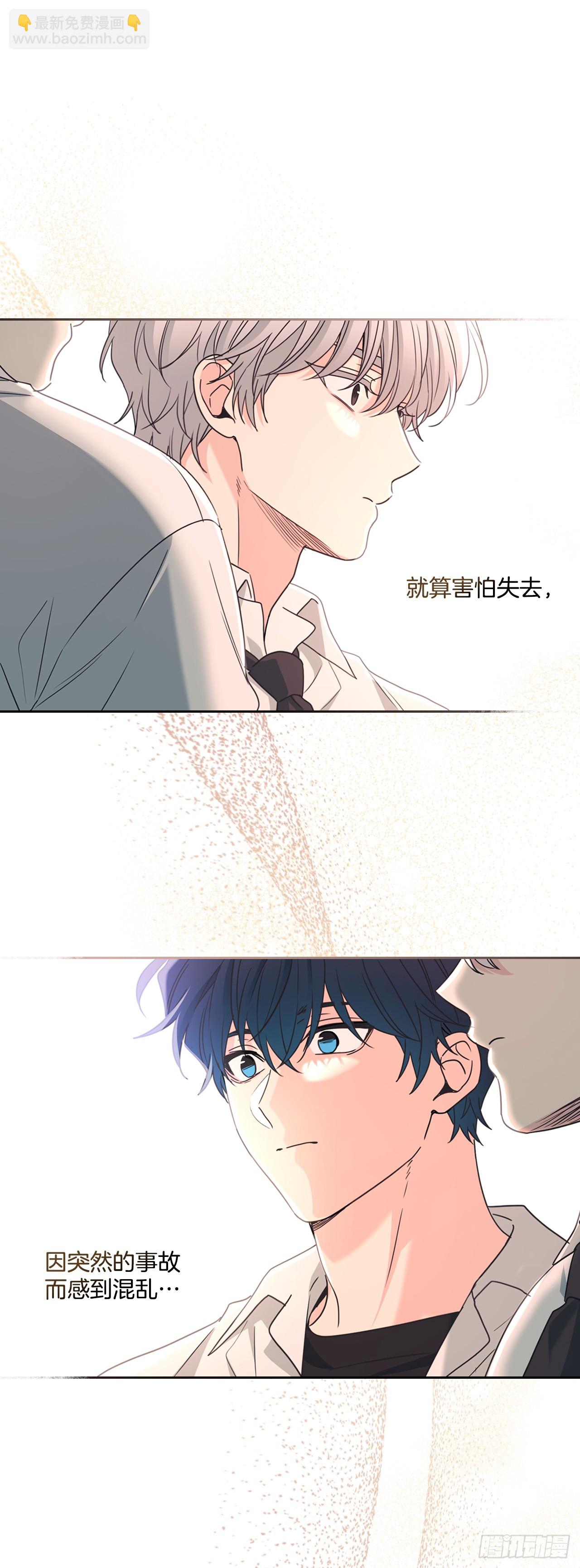 234.告一段落(1/2)-第238话
