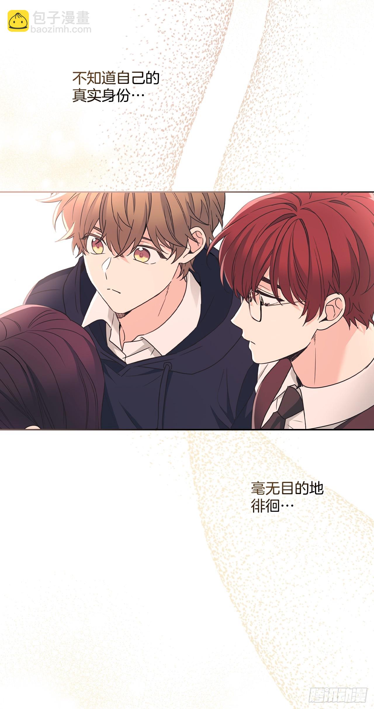 234.告一段落(1/2)-第238话