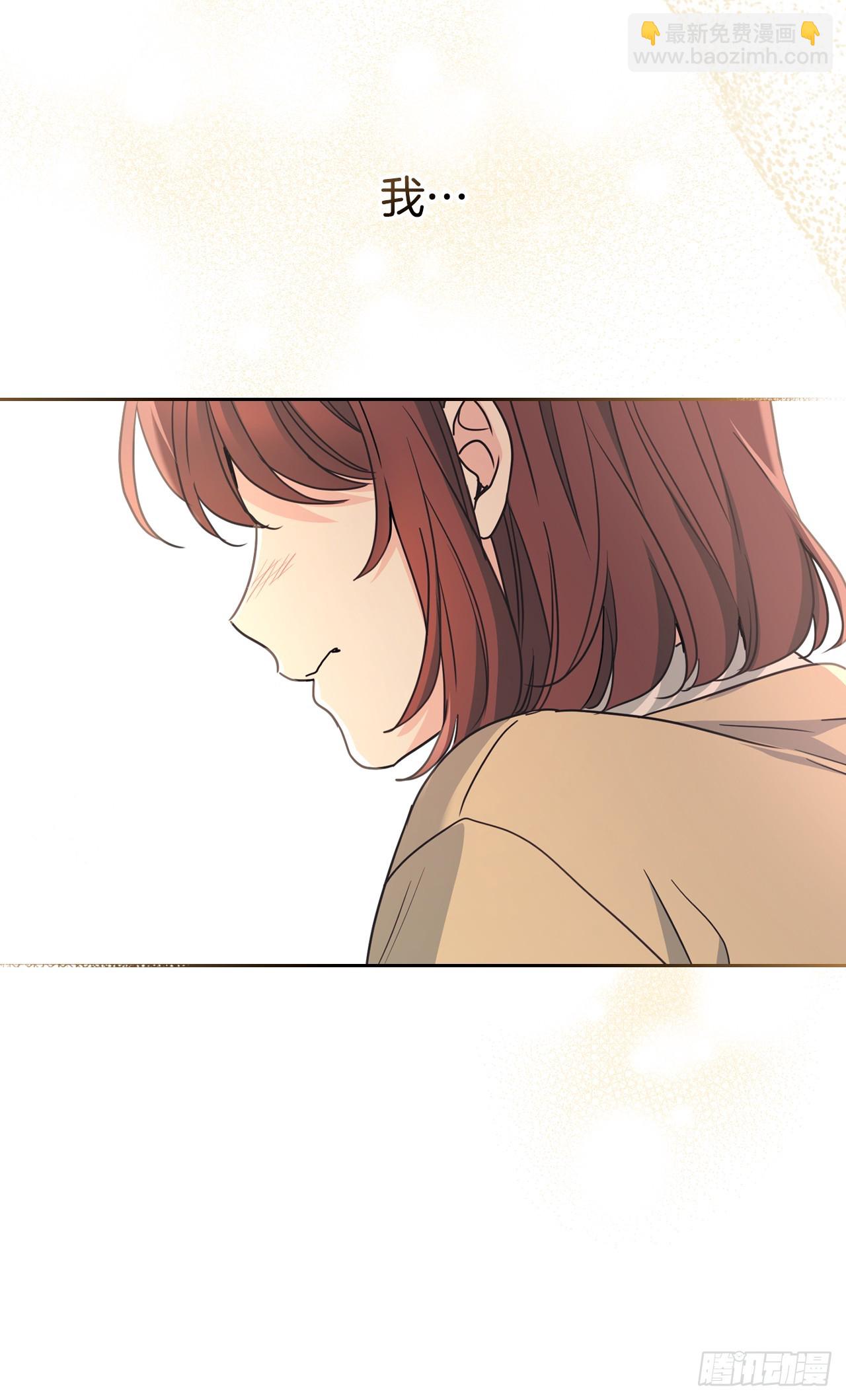 234.告一段落(1/2)-第238话