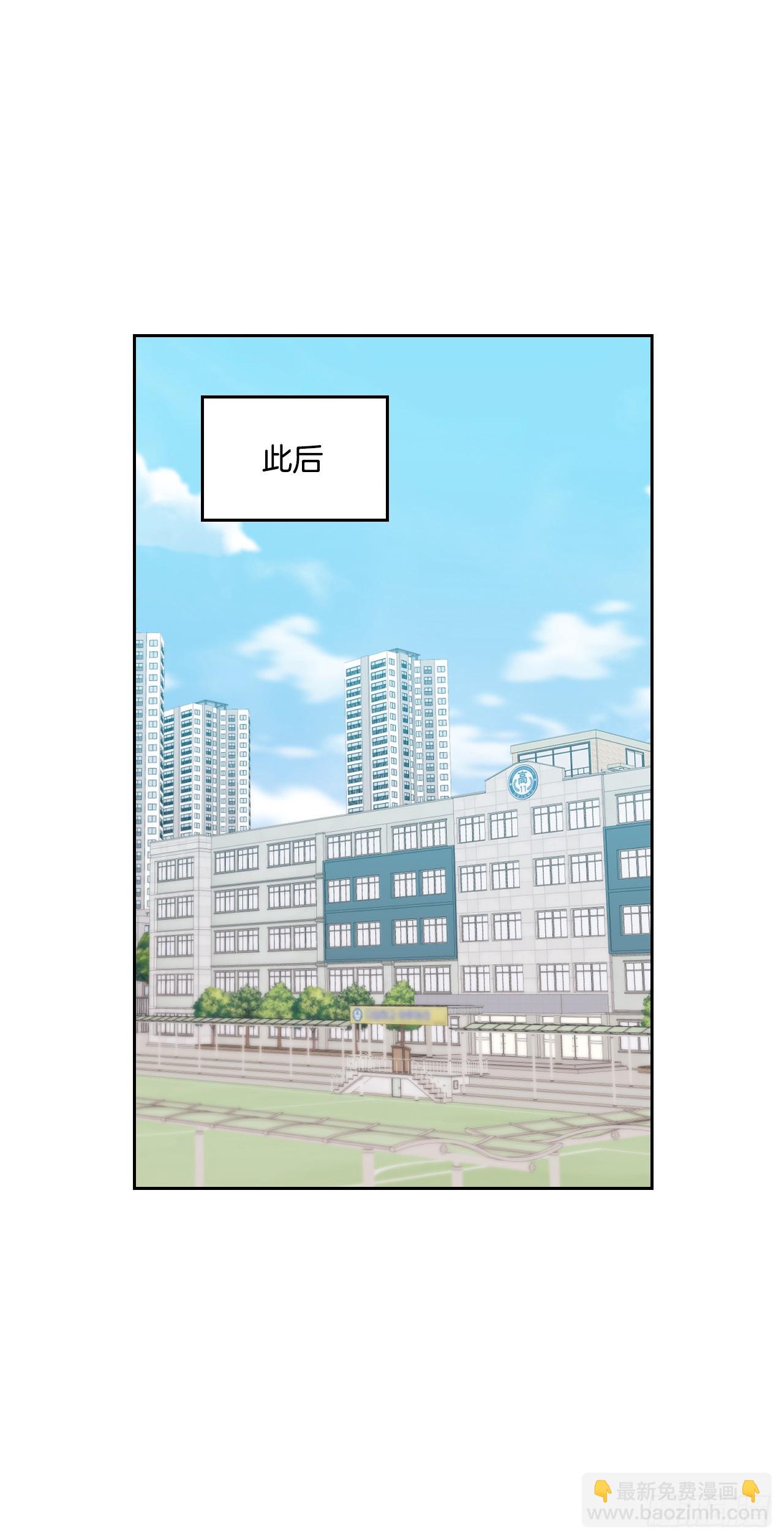 234.告一段落(1/2)-第238话