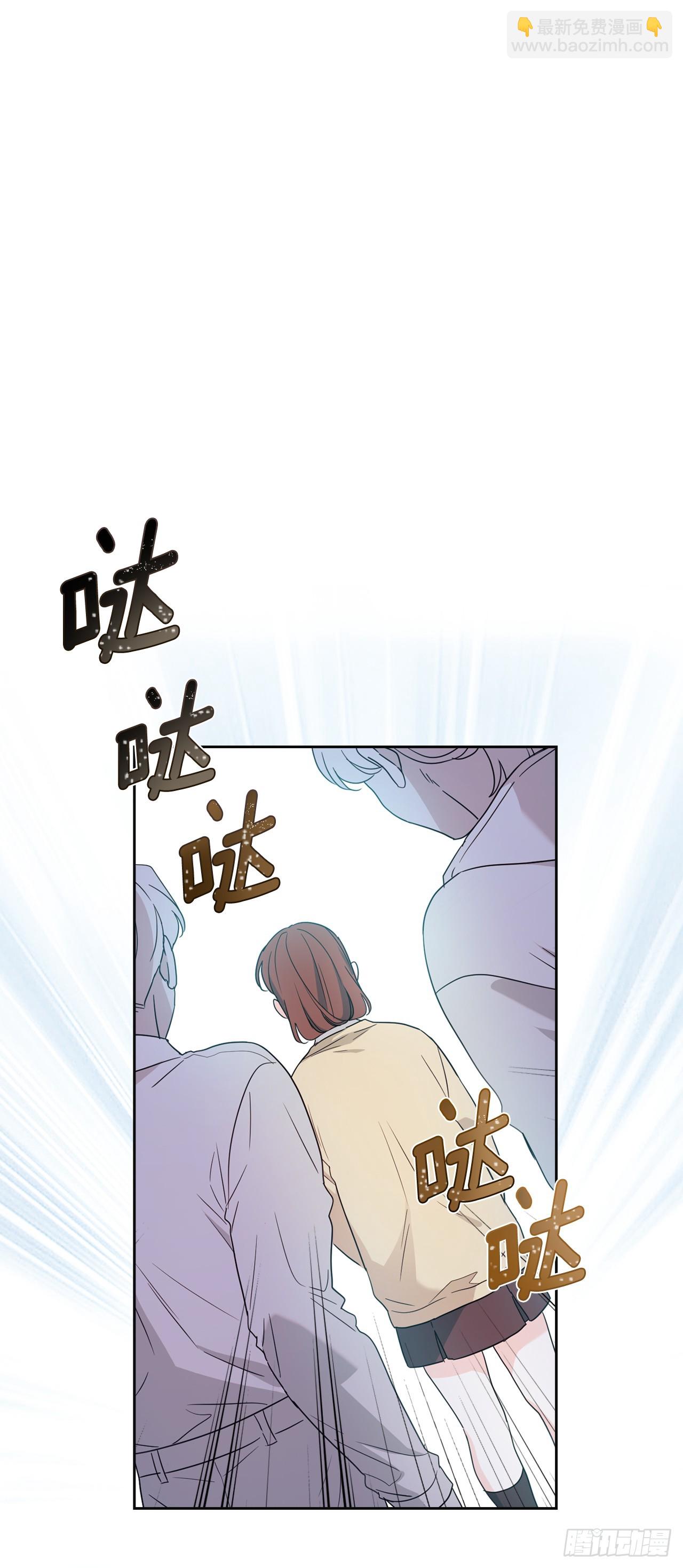 236.交谈-第240话