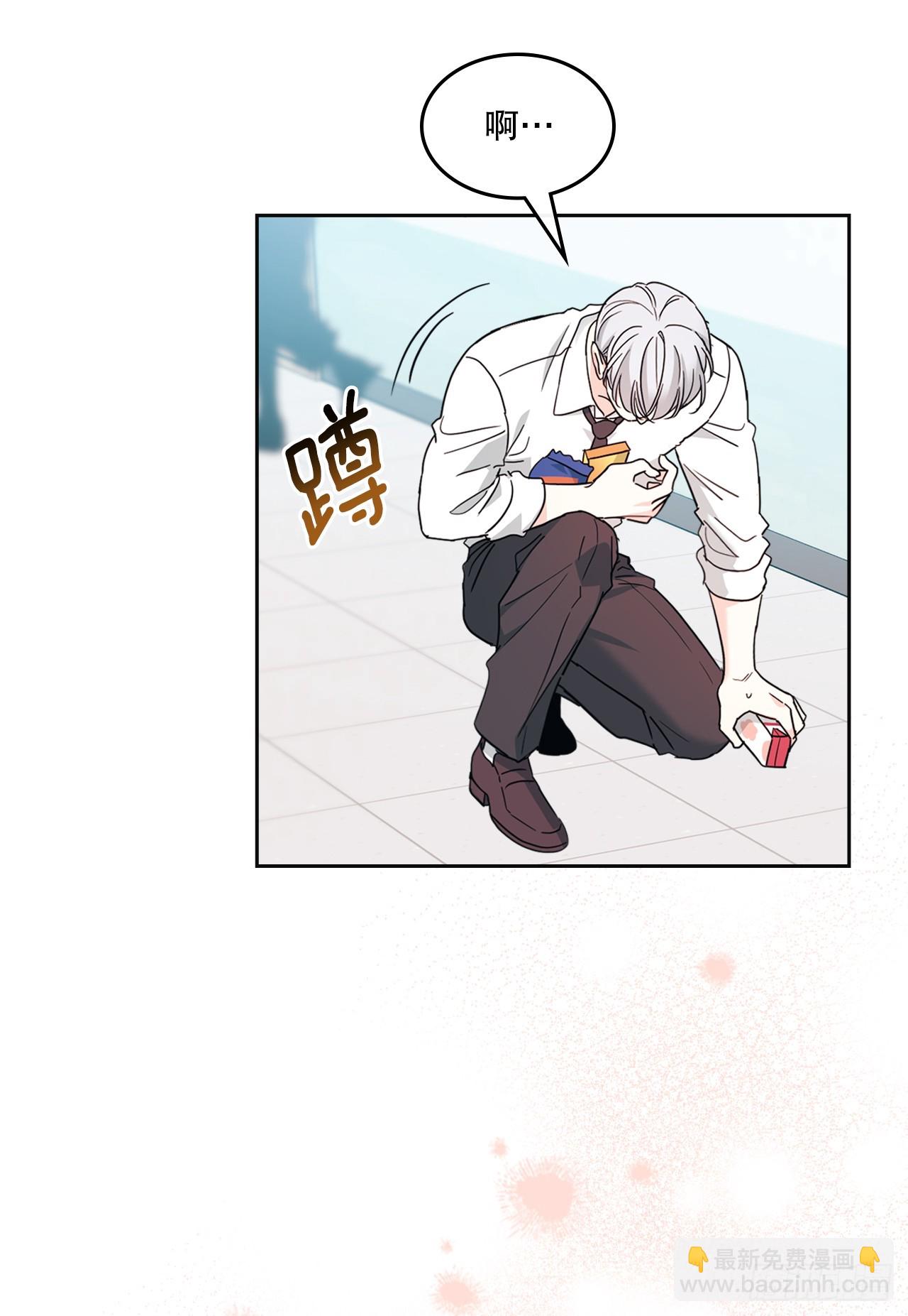 236.交谈-第240话