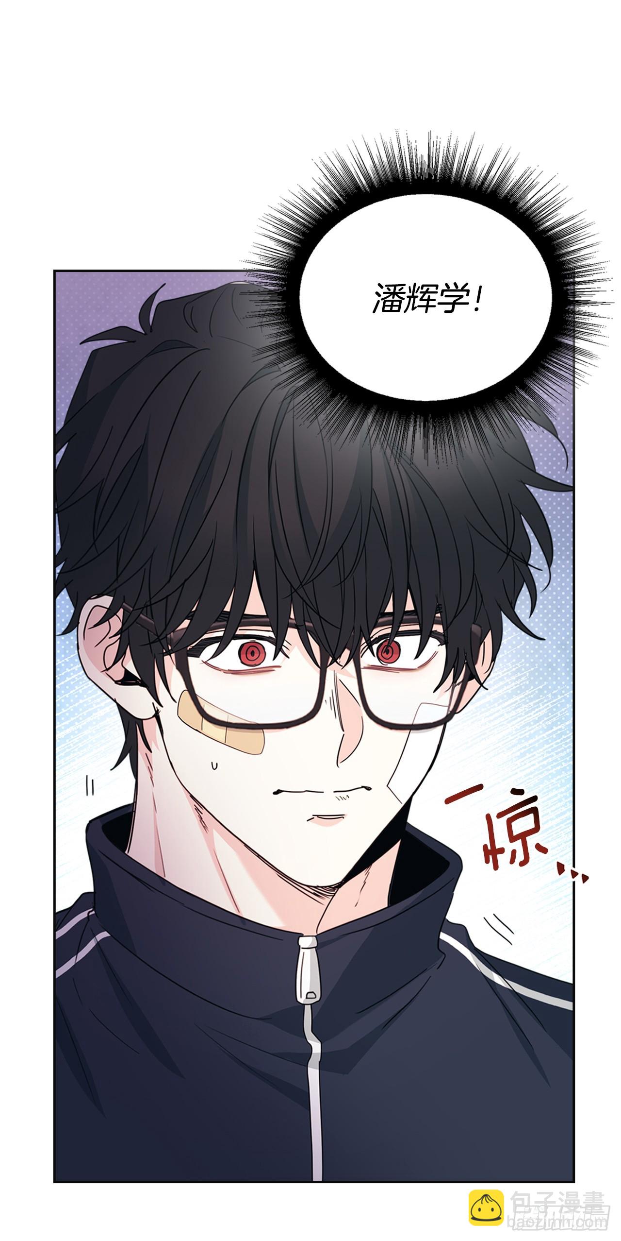 236.交谈-第240话