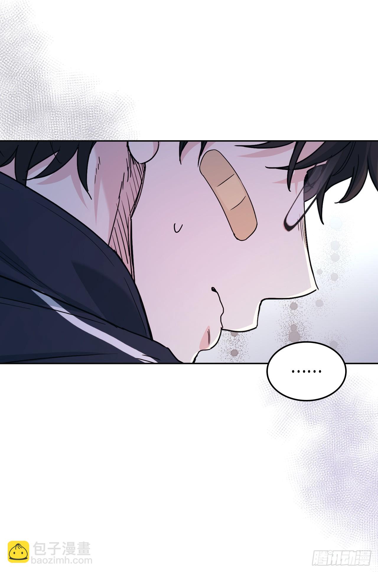236.交谈-第240话